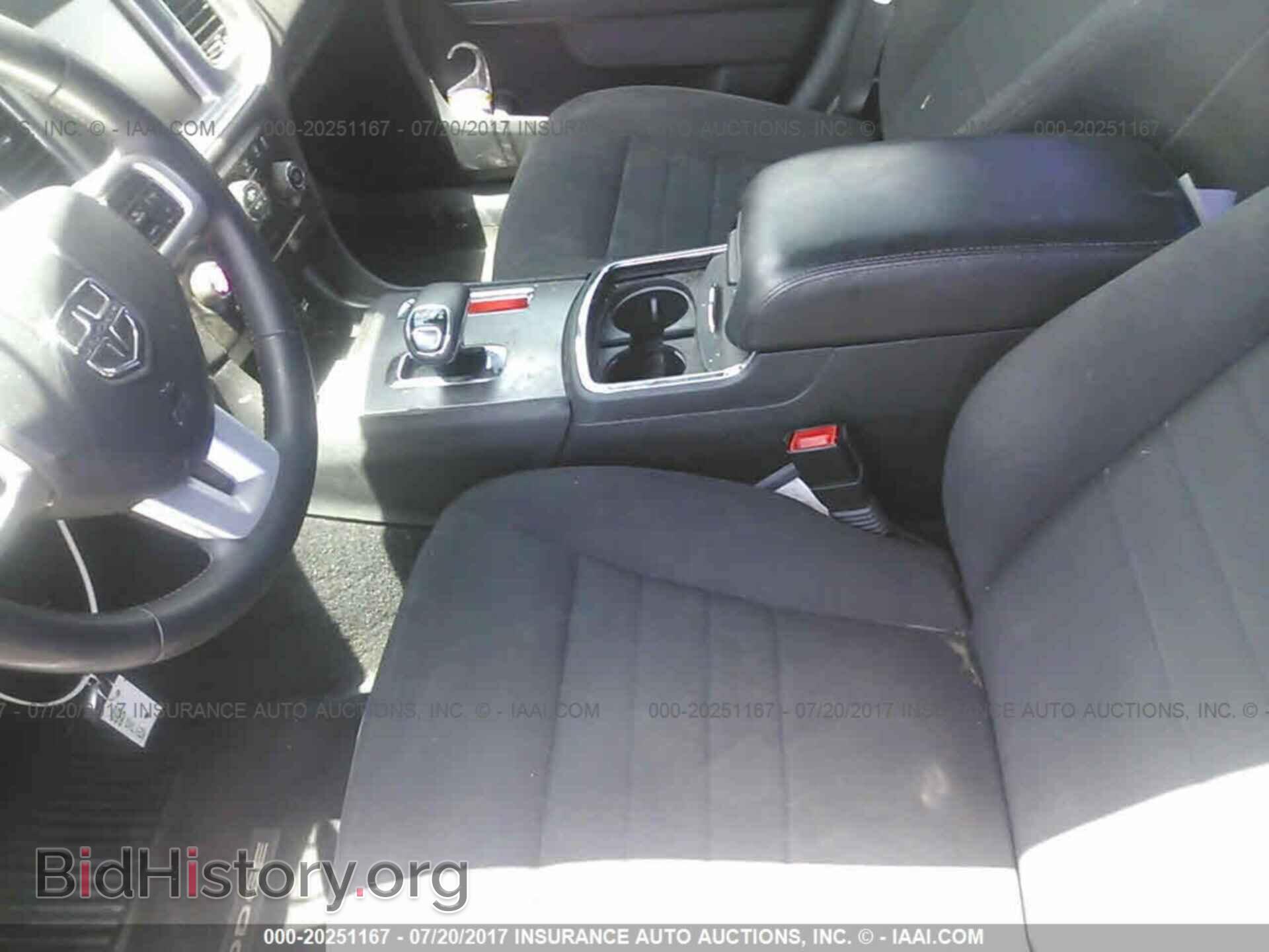2014 Dodge Charger - VIN: 2C3CDXHG8EH259502 - Фото 5