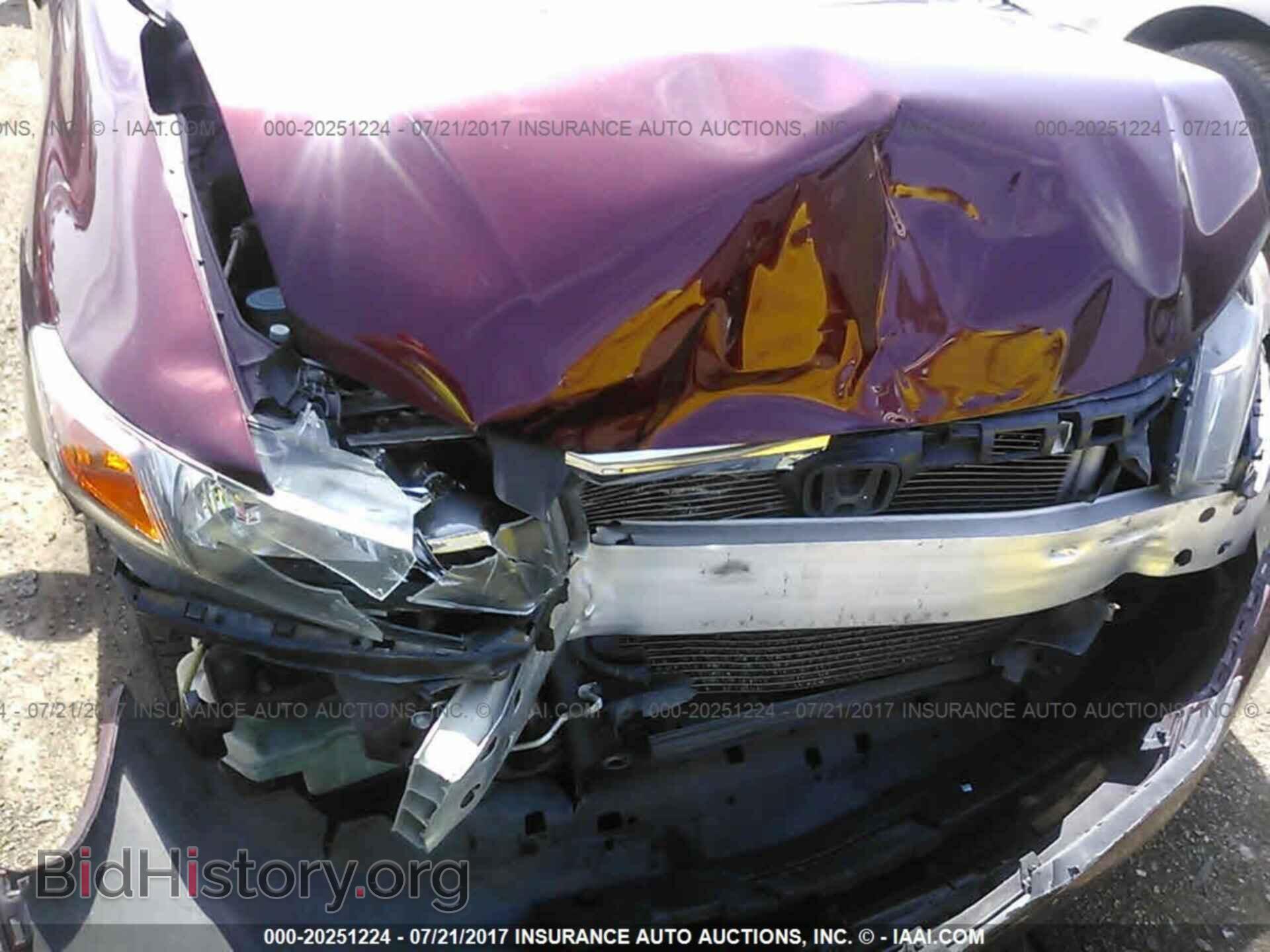 2012 Honda Civic - VIN: 19XFB2F58CE103861 - Photo 6