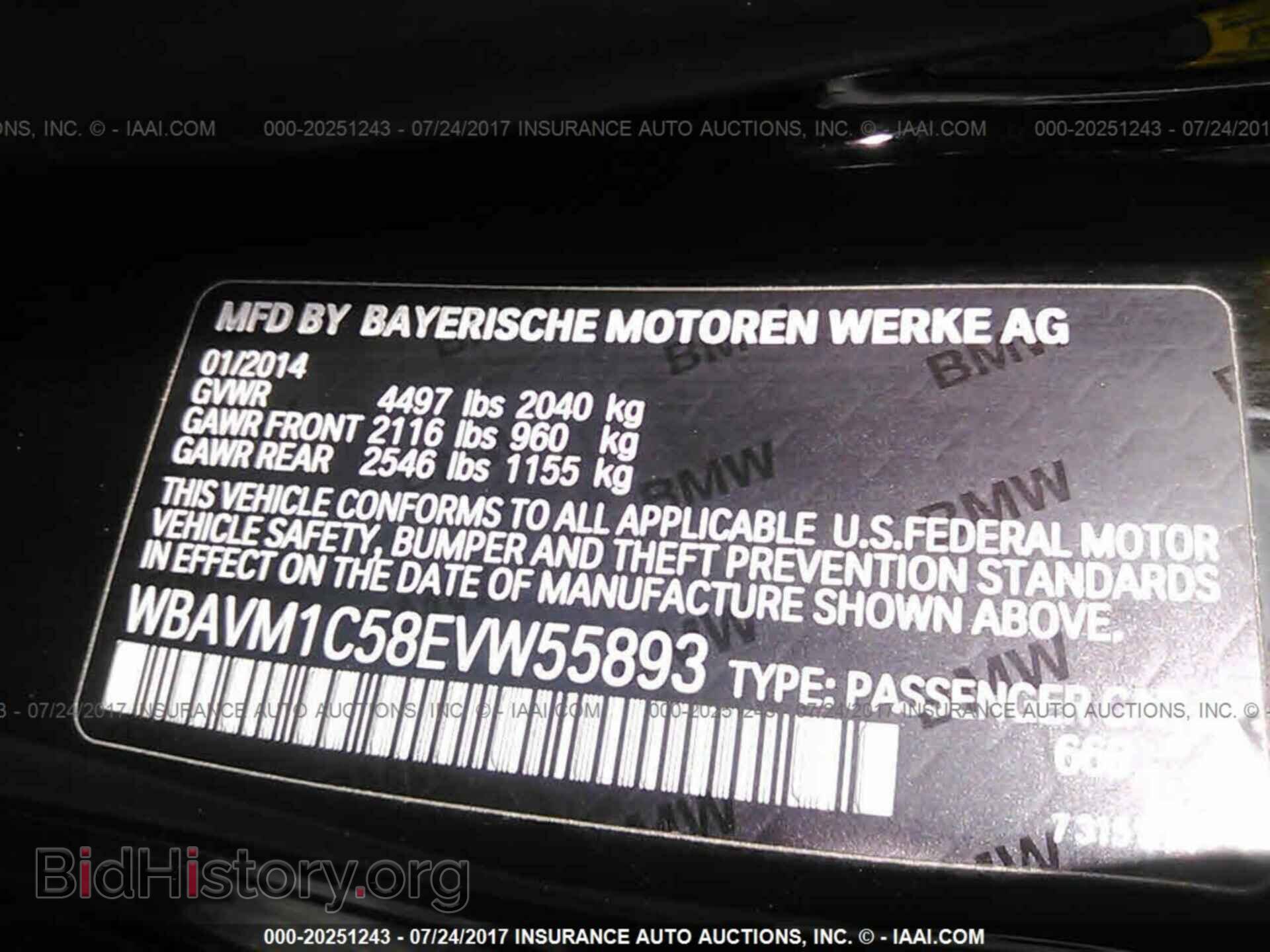 2014 Bmw X1 - VIN: WBAVM1C58EVW55893 - Photo 9