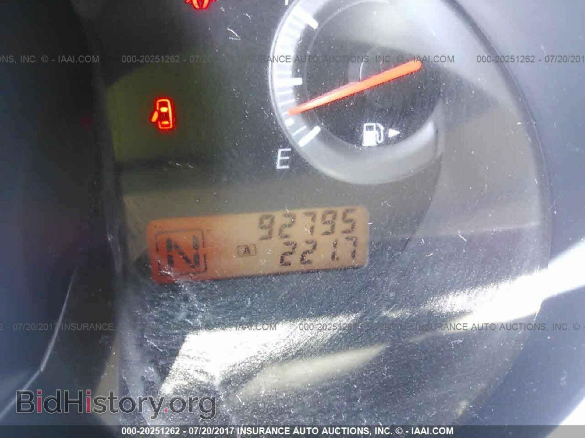 2011 Nissan Versa - VIN: 3N1BC1CP0BL420493 - Фото 7