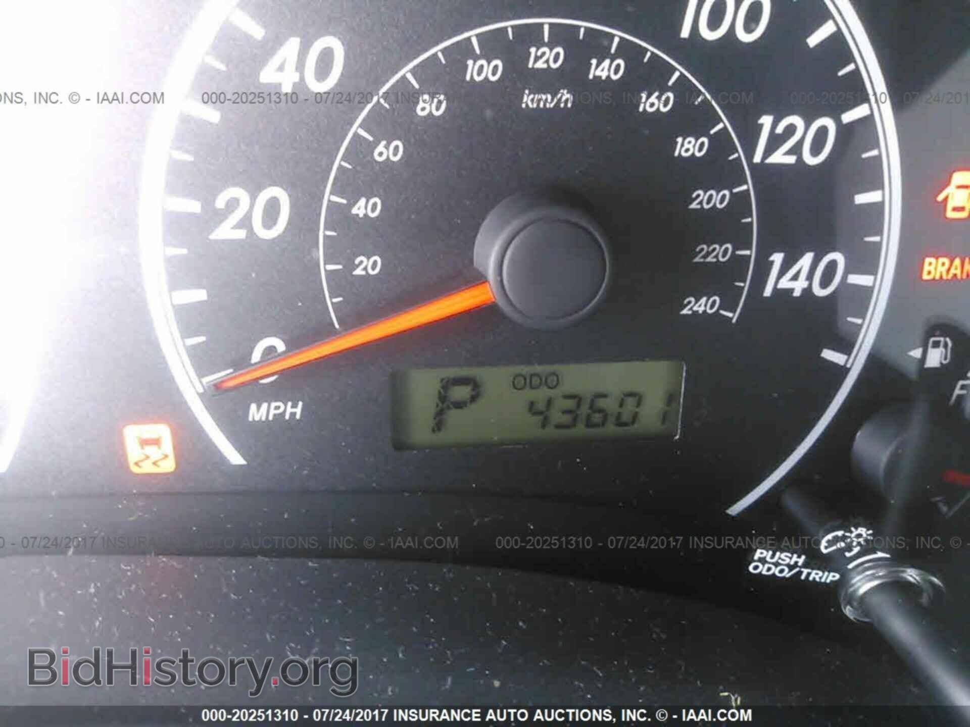 2013 Toyota Corolla - VIN: 5YFBU4EE9DP194032 - Фото 7