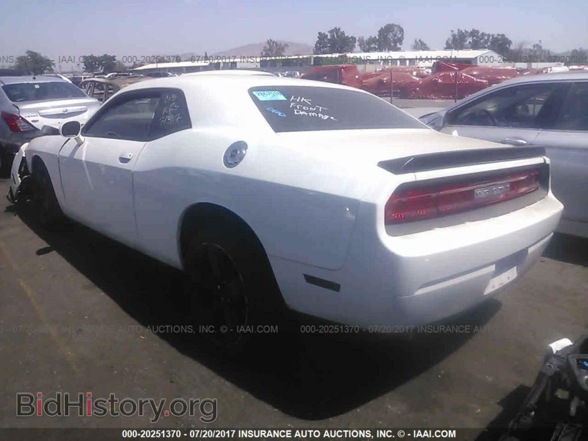 2013 Dodge Challenger - VIN: 2C3CDYAG3DH578952 - Photo 3