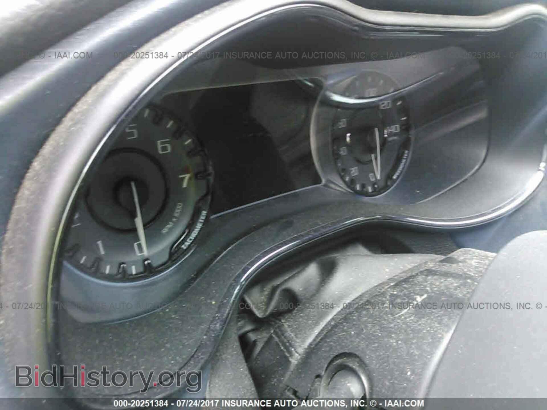 2015 Chrysler 200 - VIN: 1C3CCCDG7FN648447 - Photo 7