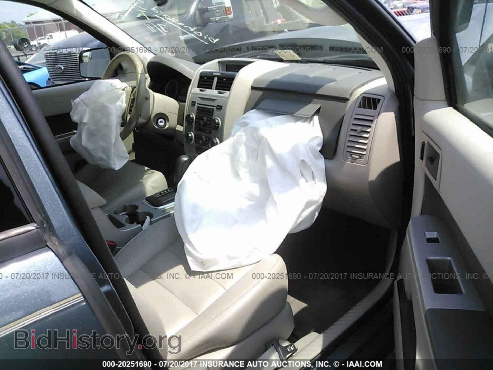 2012 Ford Escape - VIN: 1FMCU9DG6CKA66876 - Photo 5