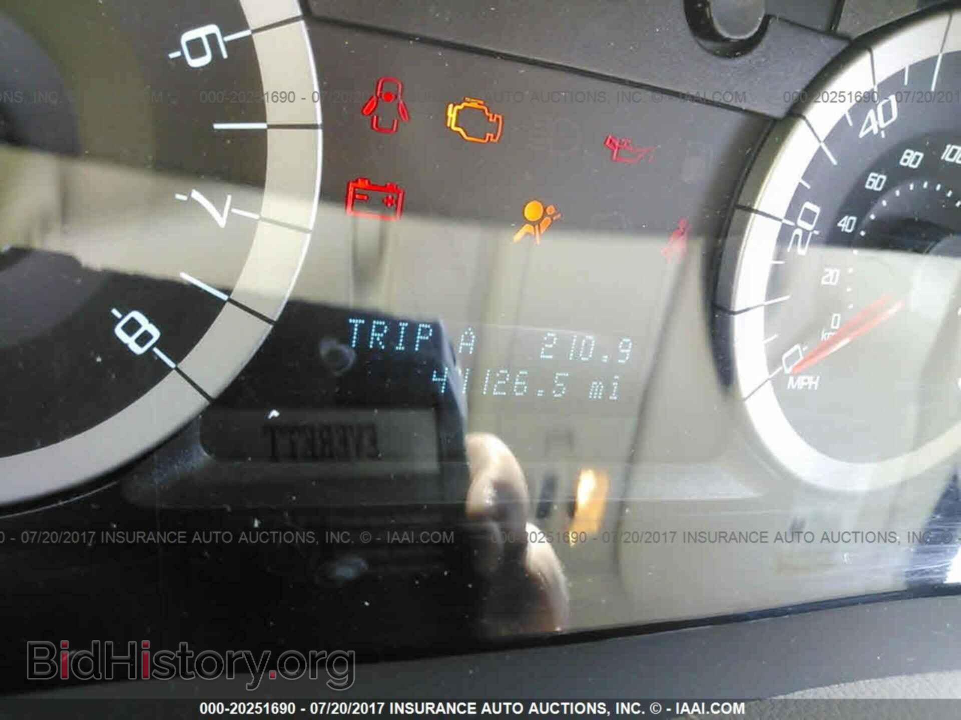 2012 Ford Escape - VIN: 1FMCU9DG6CKA66876 - Photo 7