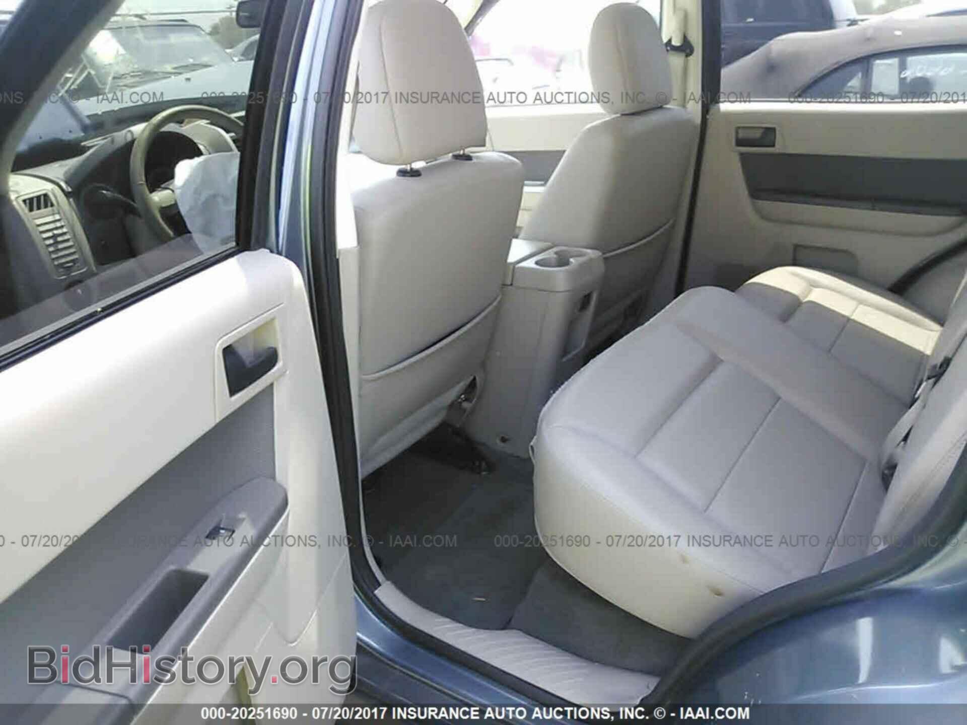 2012 Ford Escape - VIN: 1FMCU9DG6CKA66876 - Photo 8