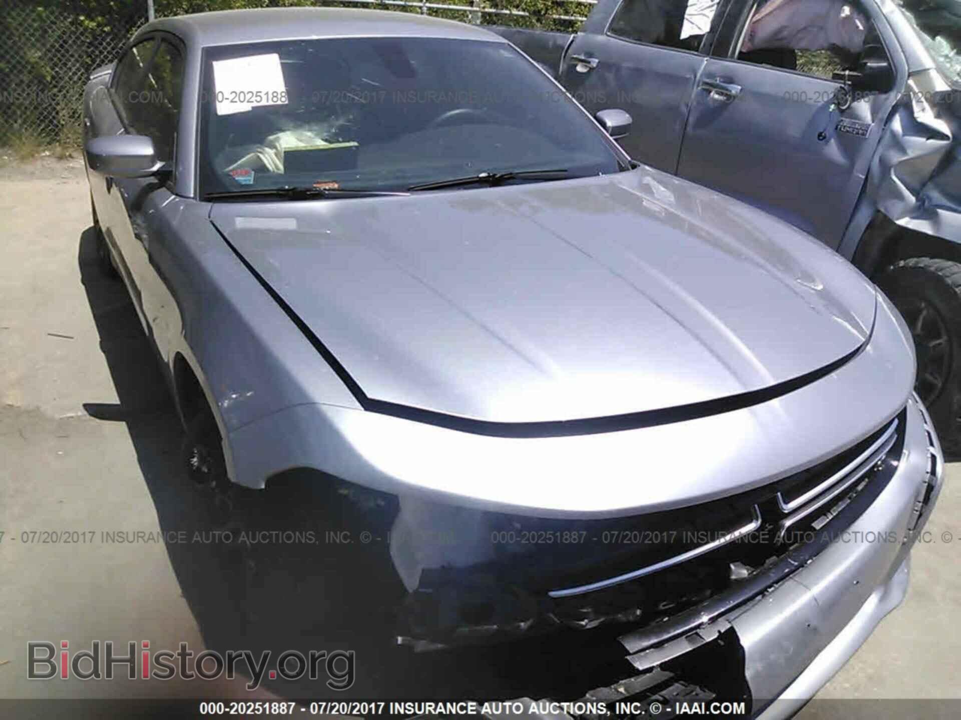 Фотография 2C3CDXBG7FH866064 - Dodge Charger 2015