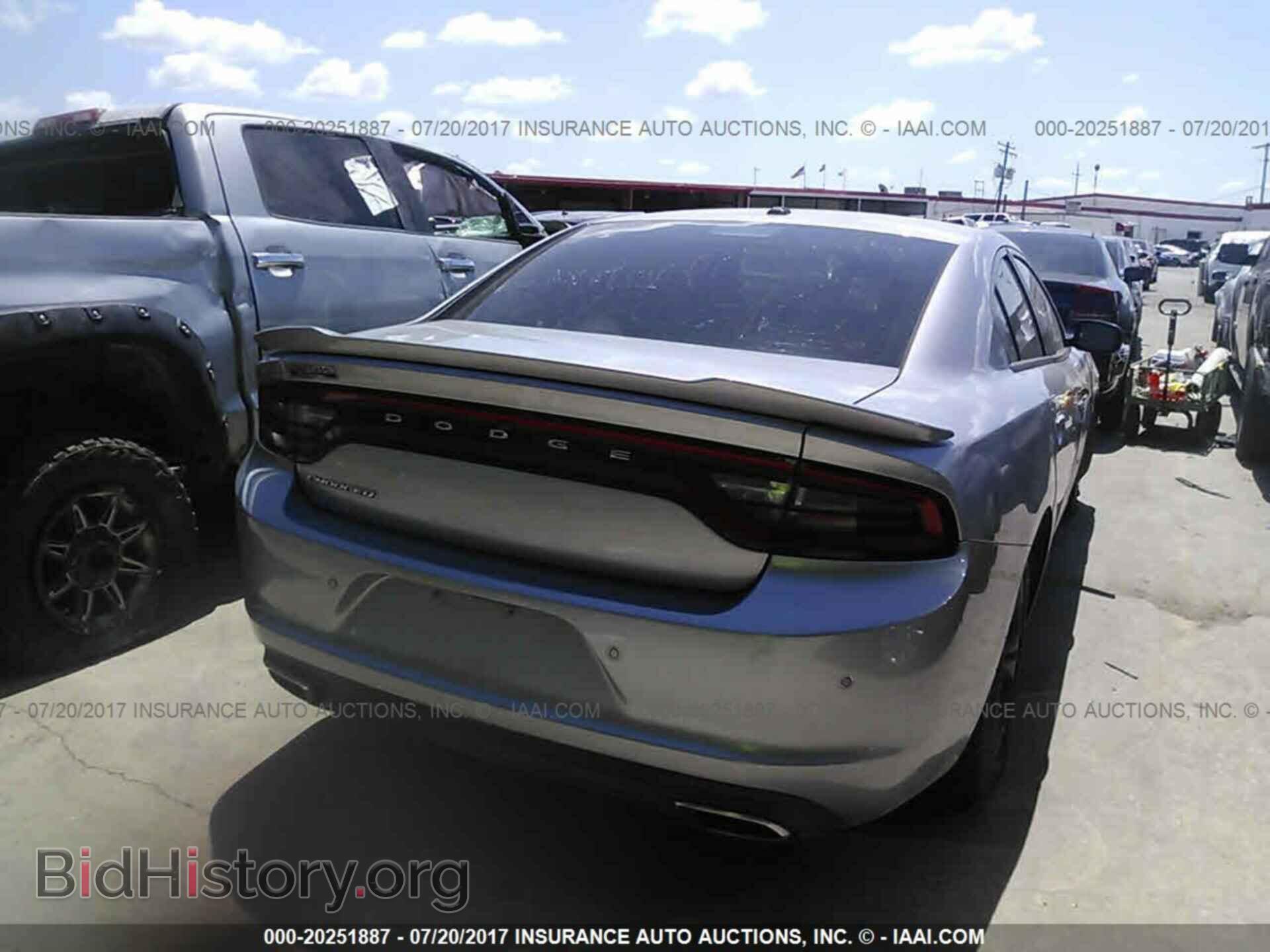 2015 Dodge Charger - VIN: 2C3CDXBG7FH866064 - Фото 4