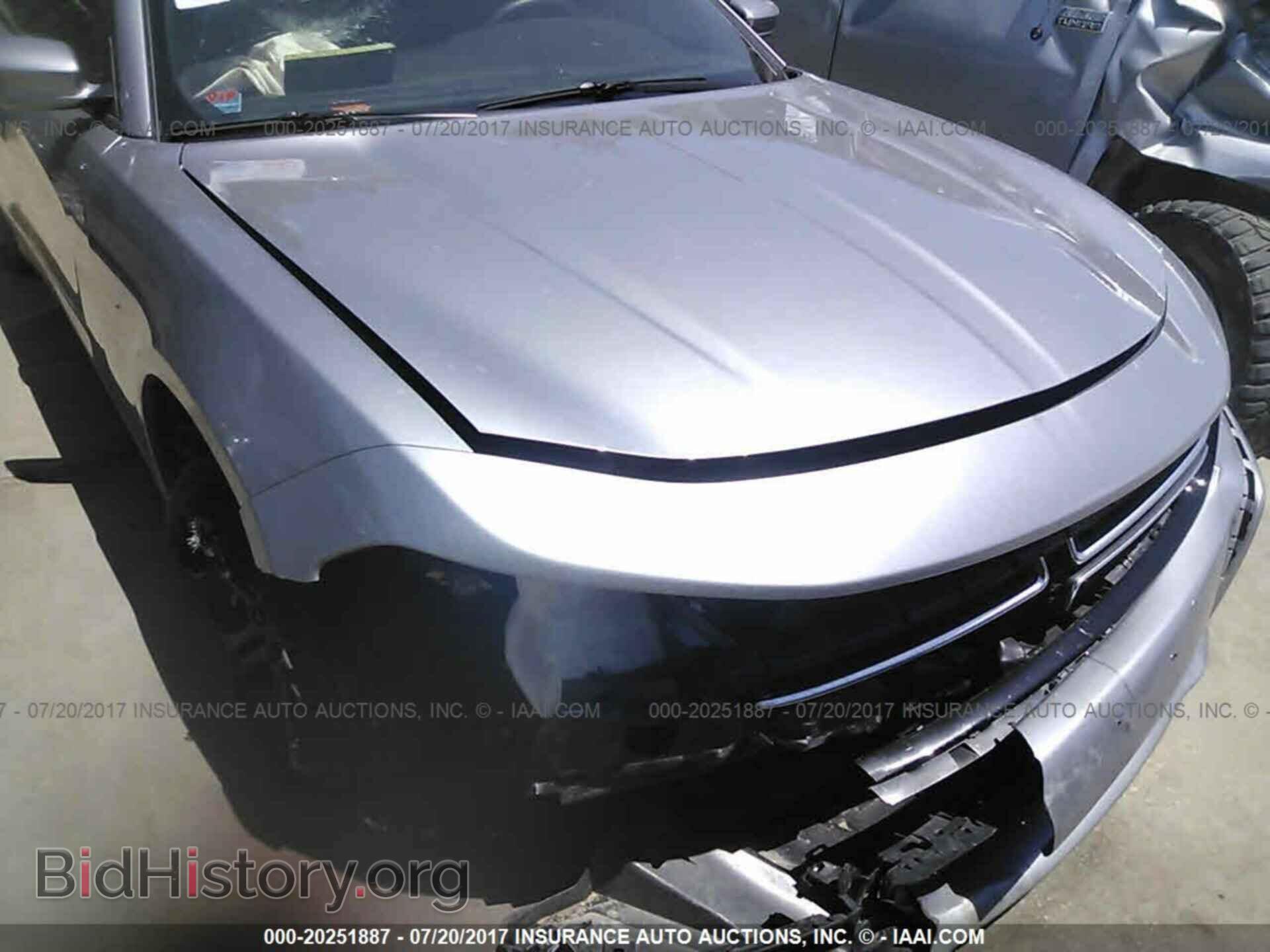 2015 Dodge Charger - VIN: 2C3CDXBG7FH866064 - Фото 6