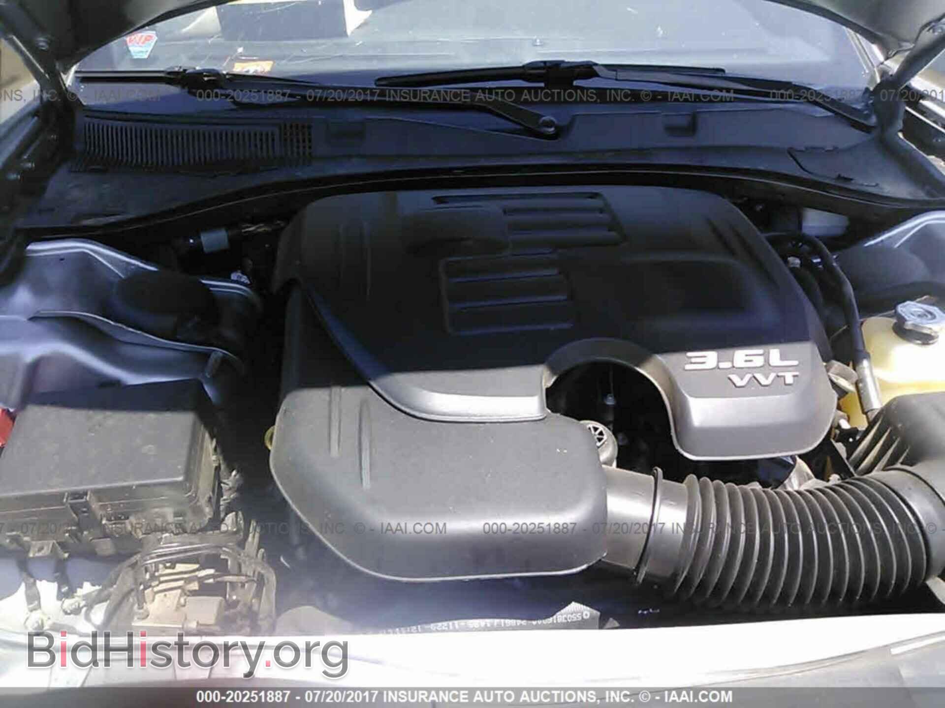 2015 Dodge Charger - VIN: 2C3CDXBG7FH866064 - Фото 10