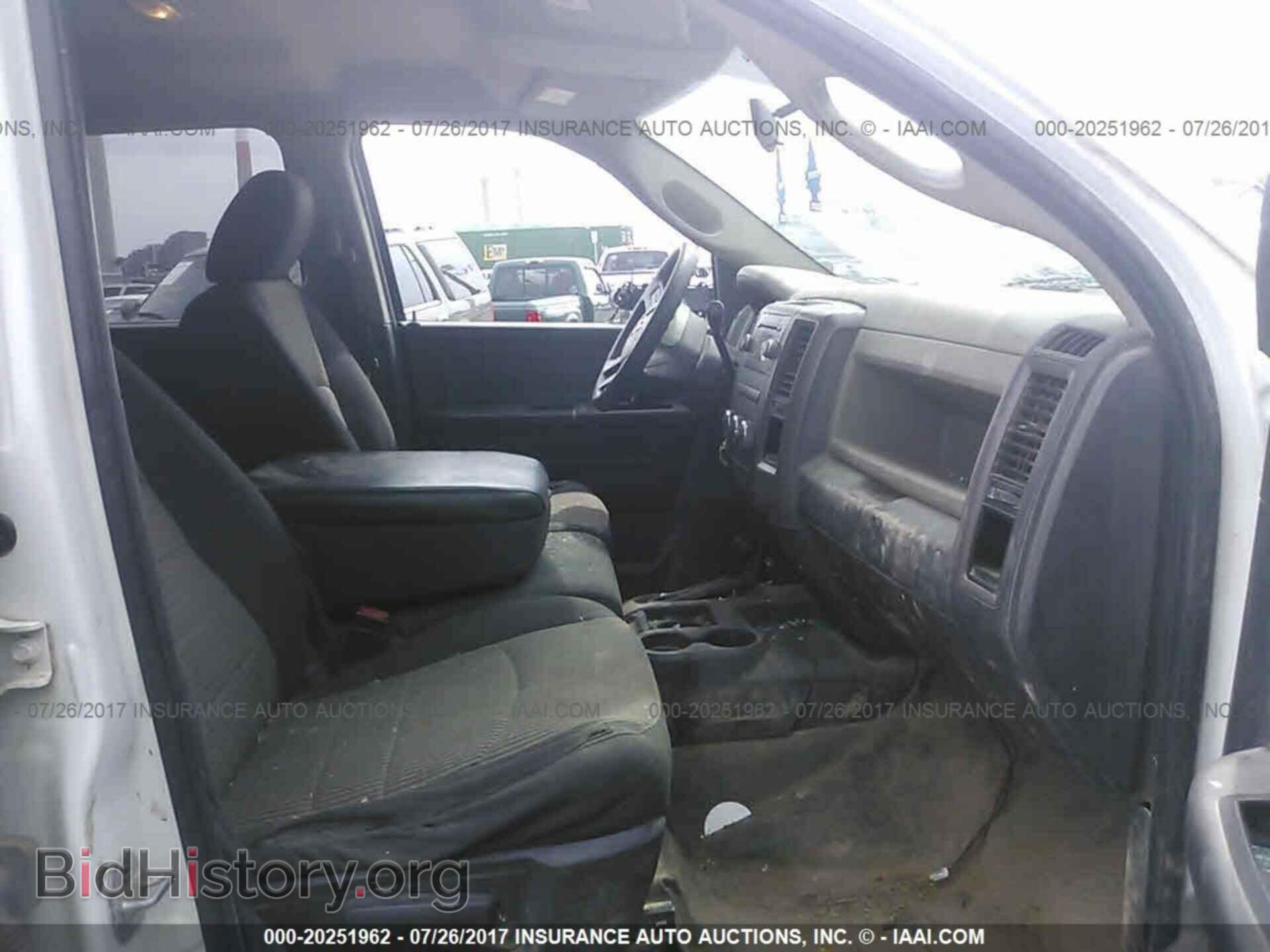 2011 Dodge Ram 3500 - VIN: 3D6WZ4CL1BG614108 - Фото 5