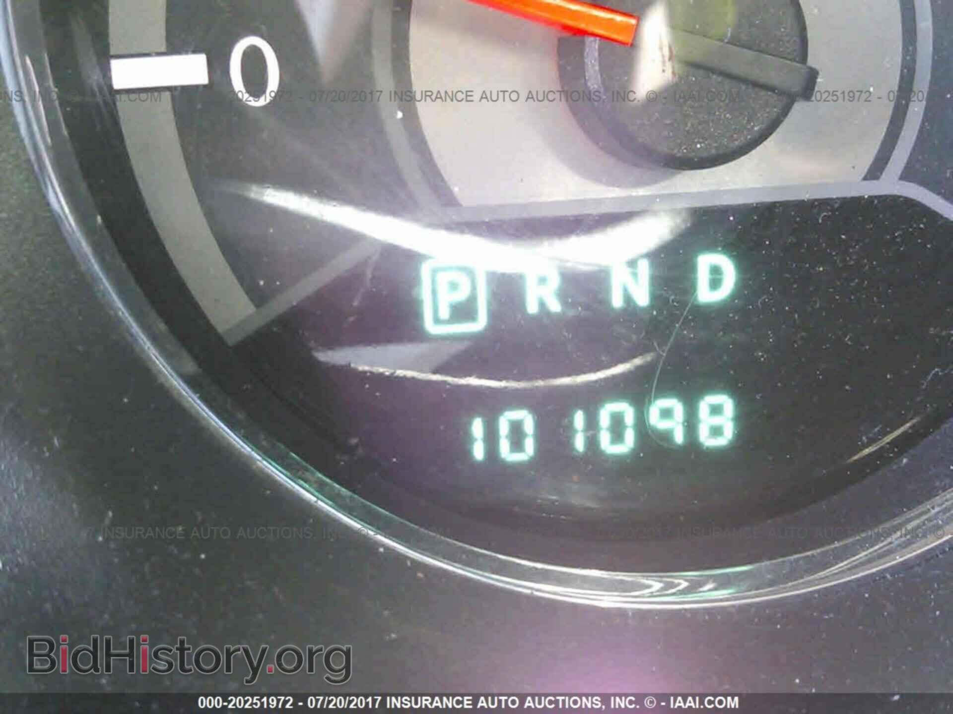 2012 Chrysler 200 - VIN: 1C3CCBBB0CN296163 - Фото 7
