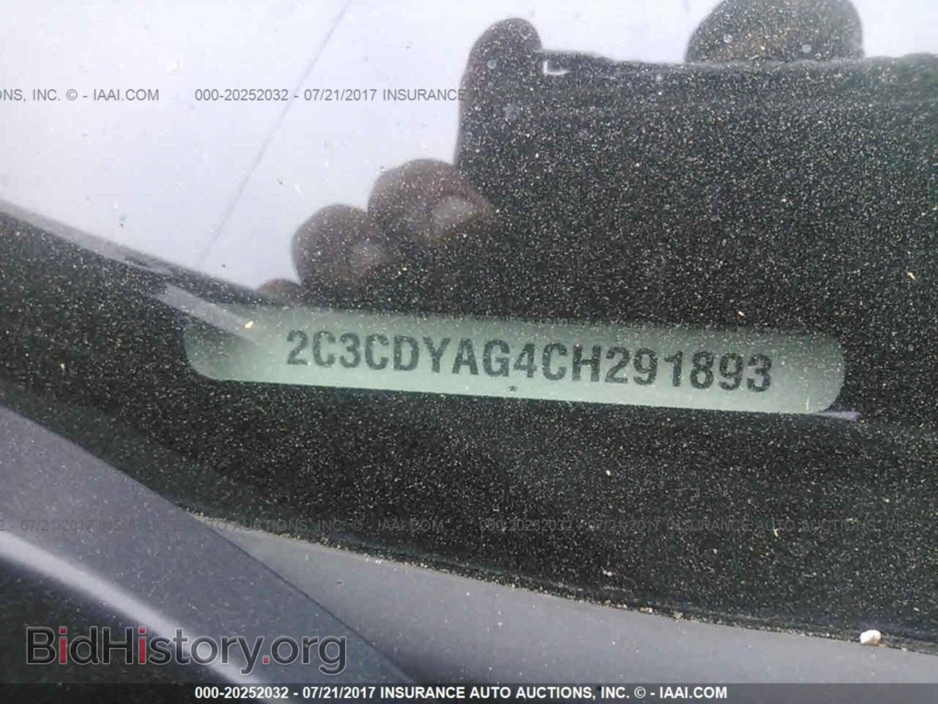 2012 Dodge Challenger - VIN: 2C3CDYAG4CH291893 - Фото 9