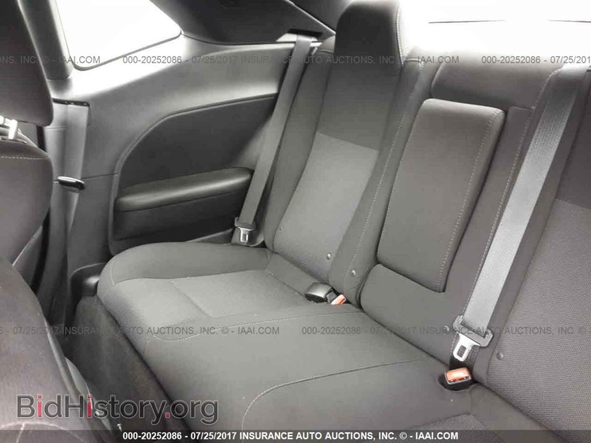 2015 Dodge Challenger - VIN: 2C3CDZFJ1FH708675 - Photo 8
