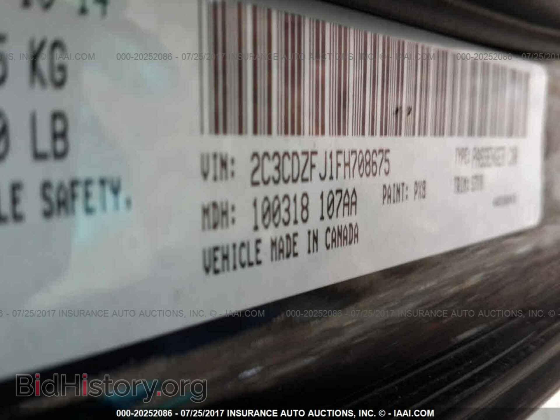 2015 Dodge Challenger - VIN: 2C3CDZFJ1FH708675 - Photo 9