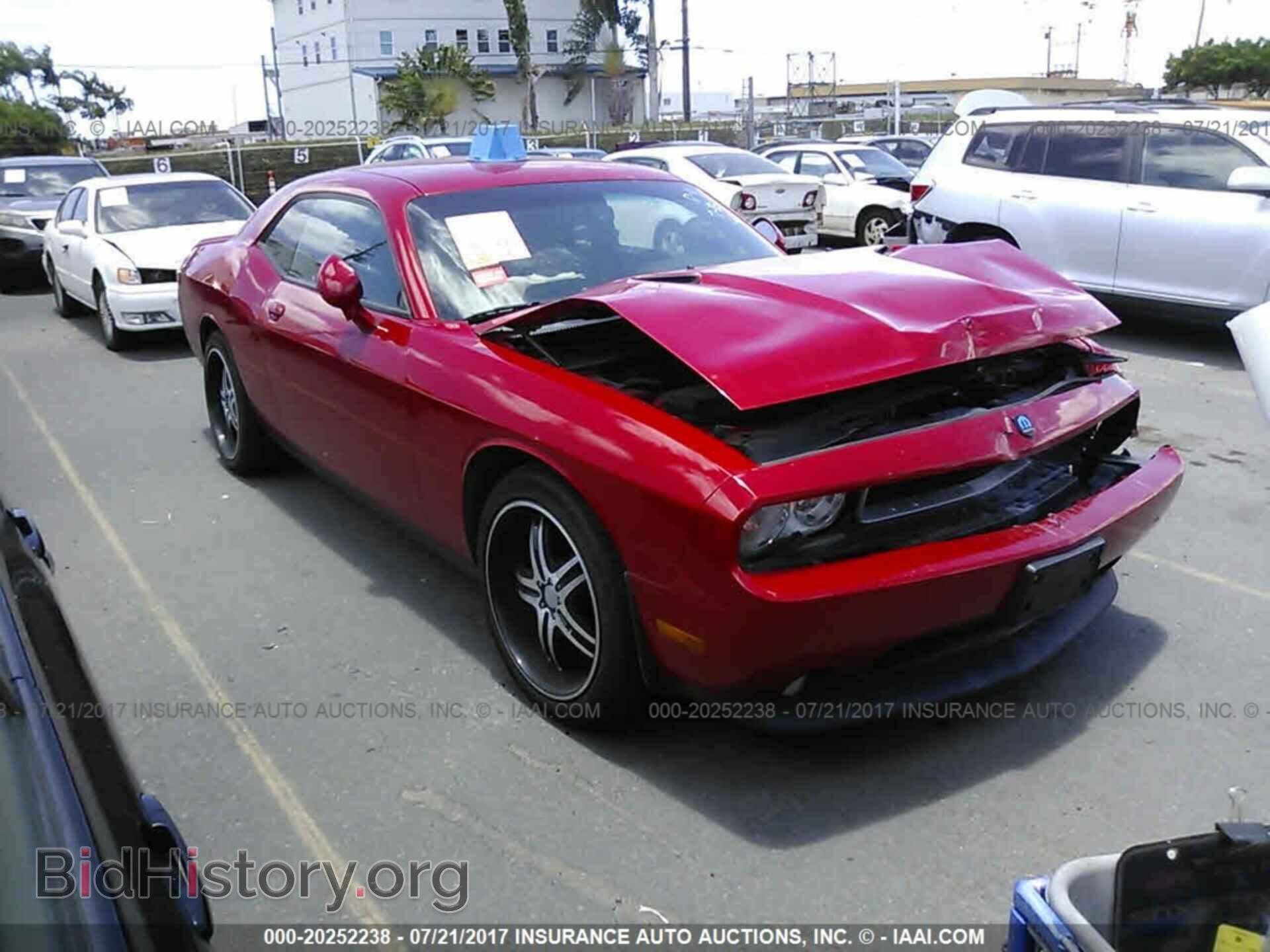 Photo 2C3CDYAGXCH294975 - Dodge Challenger 2012