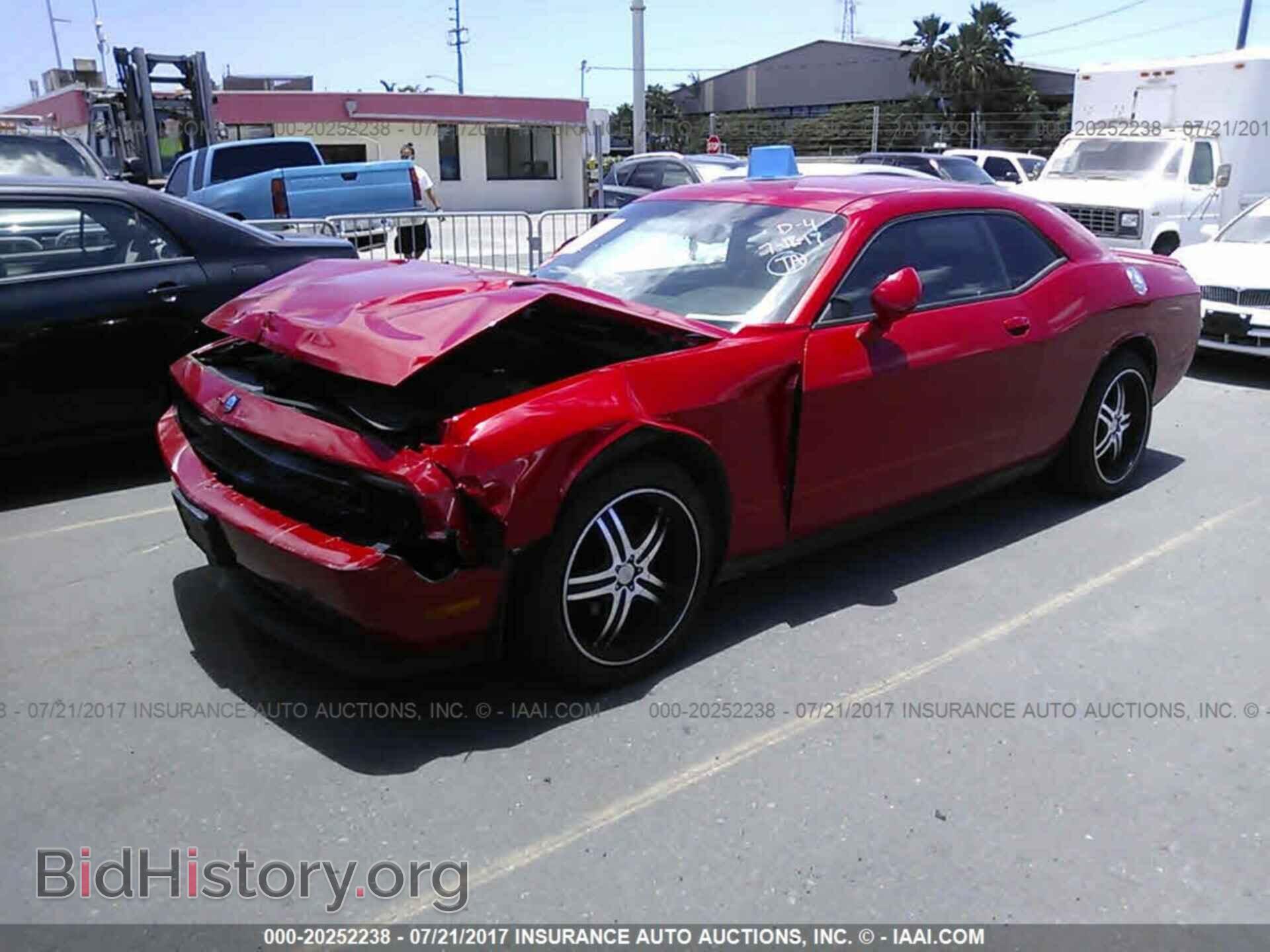 2012 Dodge Challenger - VIN: 2C3CDYAGXCH294975 - Photo 2