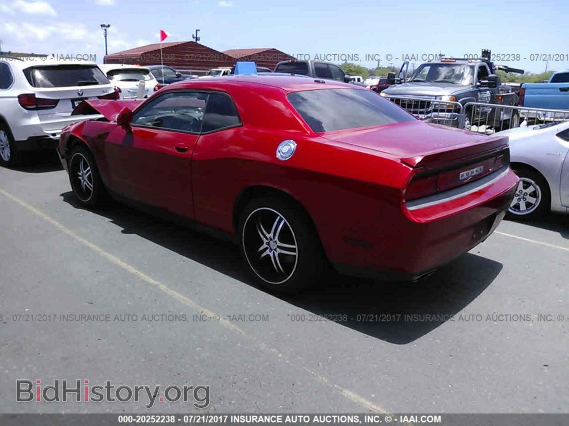 2012 Dodge Challenger - VIN: 2C3CDYAGXCH294975 - Photo 3