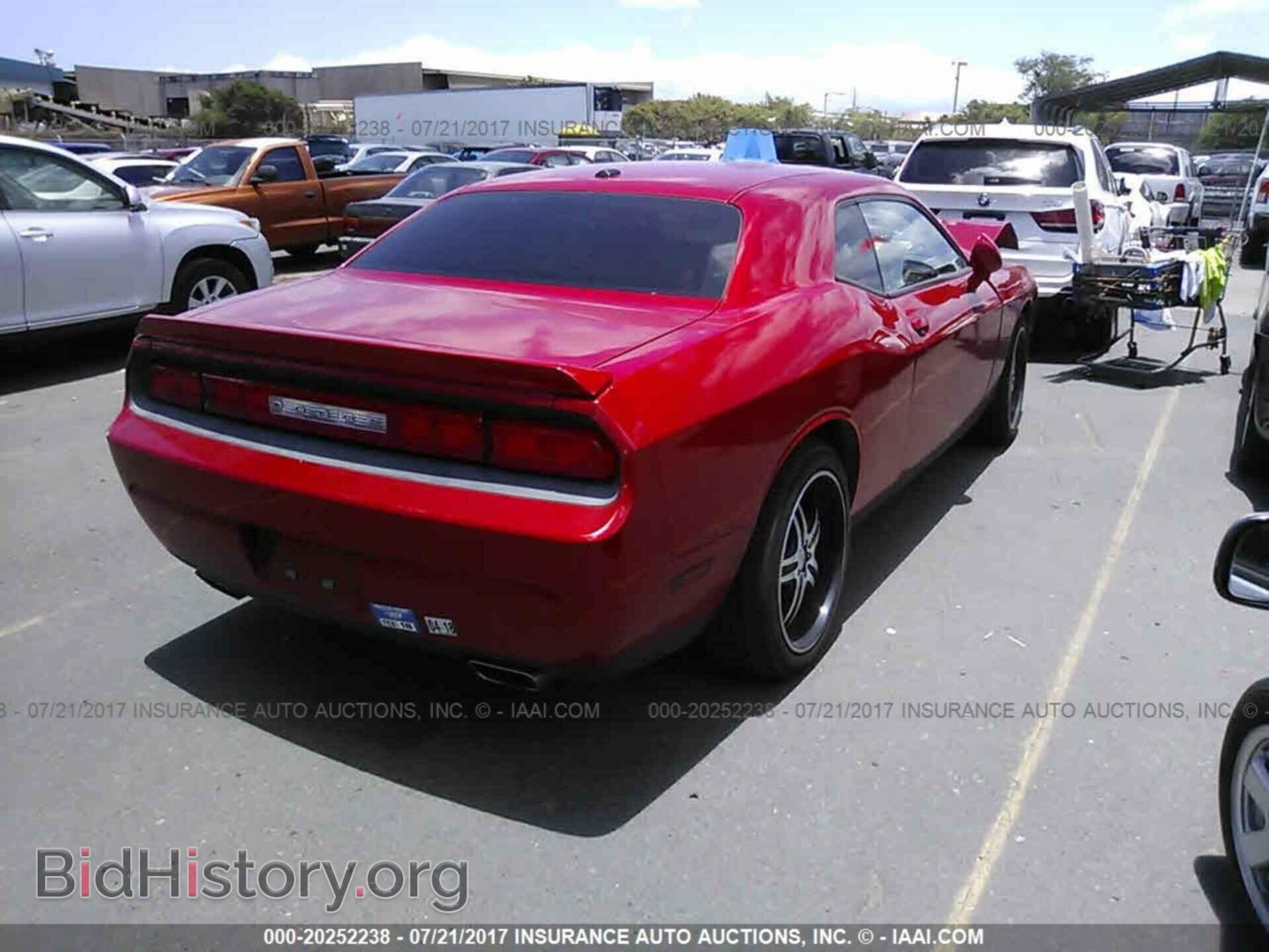 2012 Dodge Challenger - VIN: 2C3CDYAGXCH294975 - Photo 4