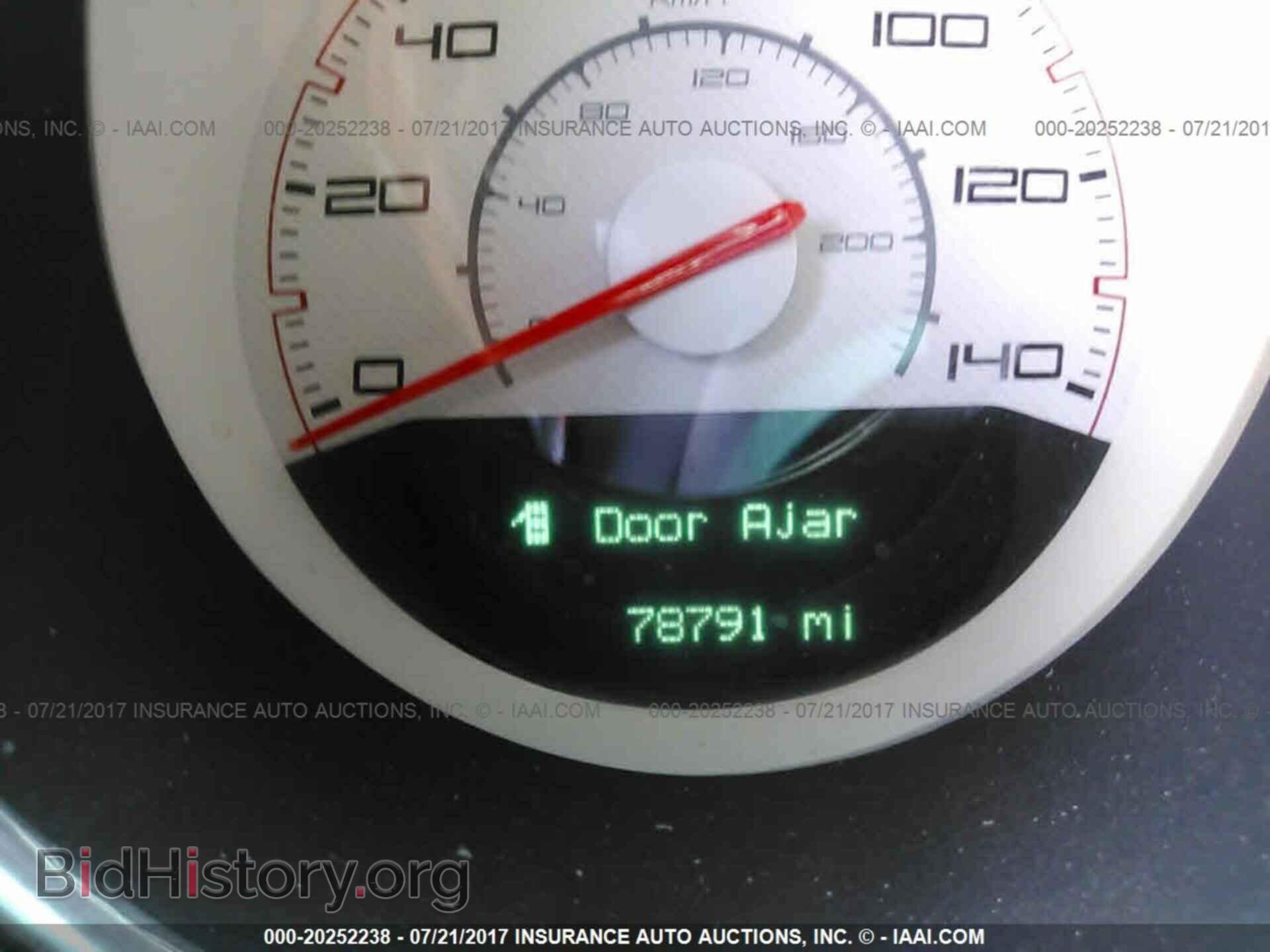 2012 Dodge Challenger - VIN: 2C3CDYAGXCH294975 - Photo 7