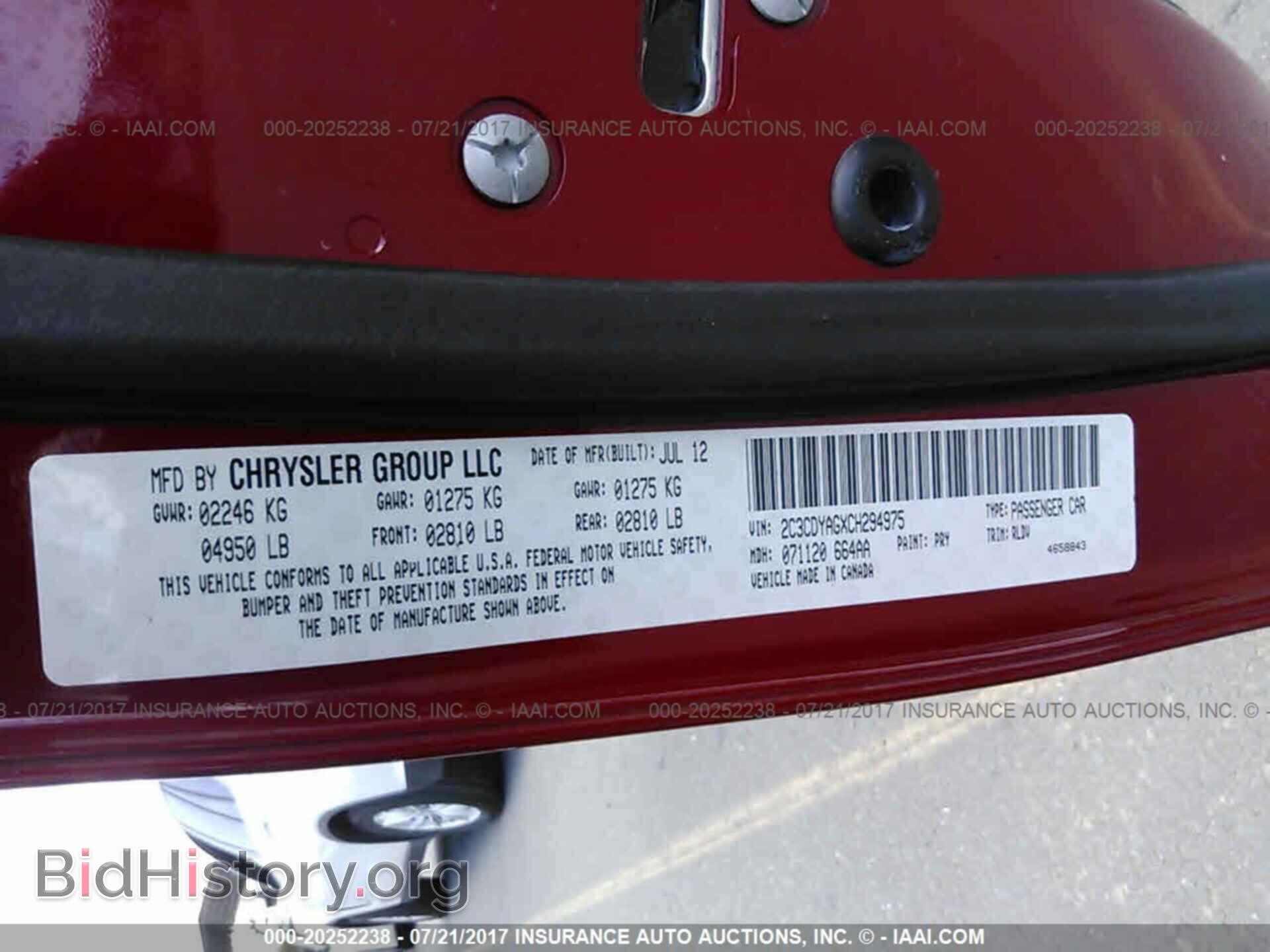2012 Dodge Challenger - VIN: 2C3CDYAGXCH294975 - Photo 9