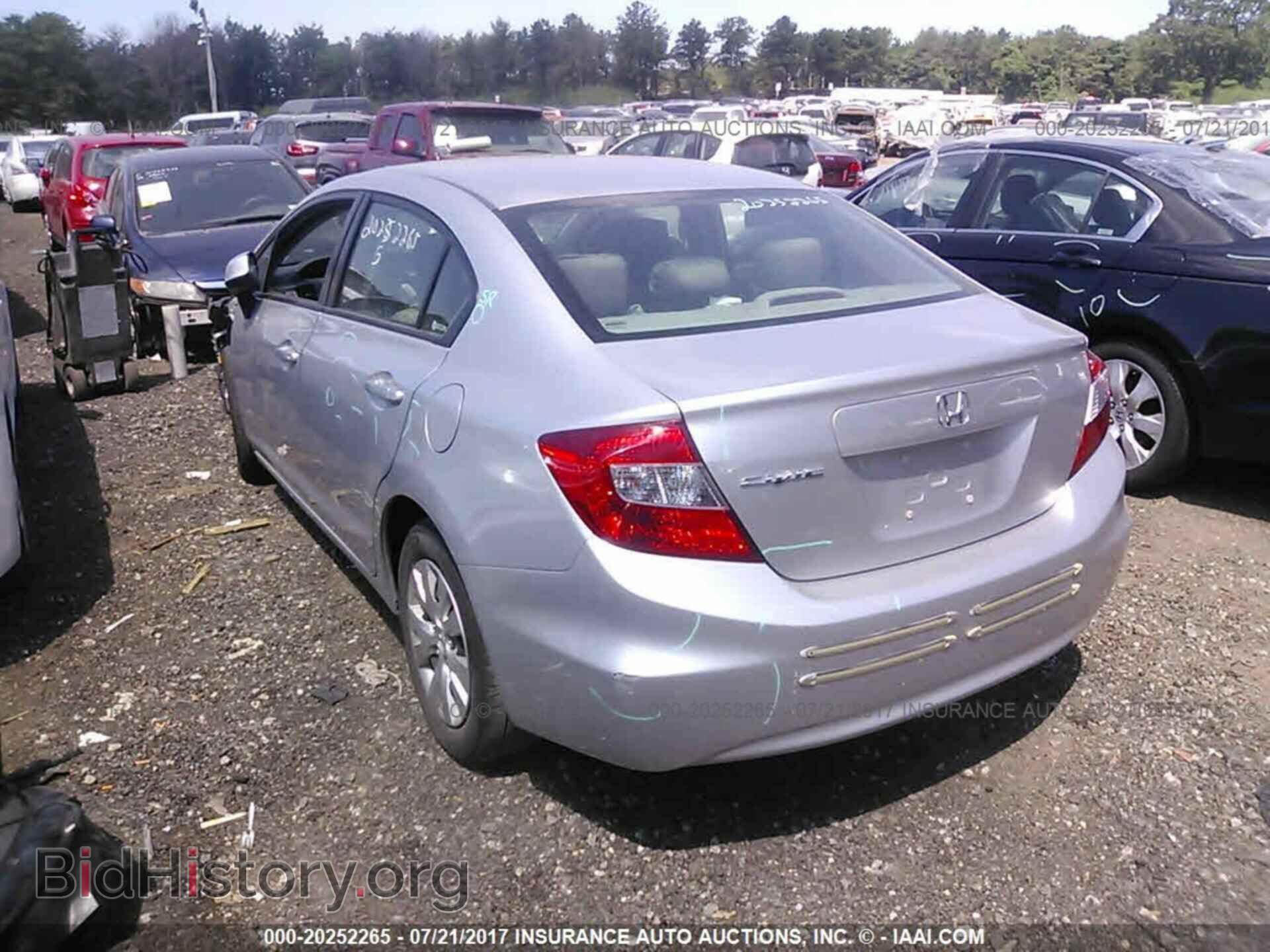 2012 Honda Civic - VIN: 2HGFB2F51CH301705 - Фото 3