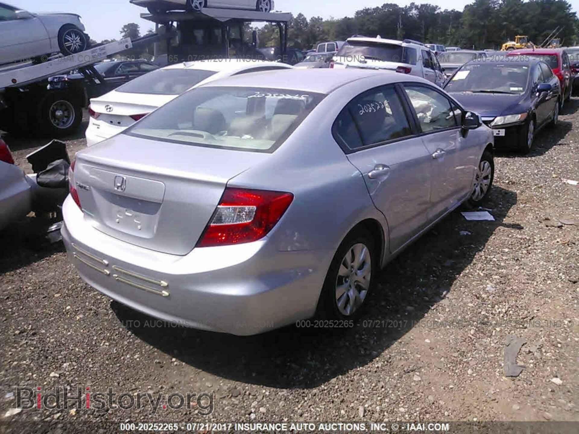 2012 Honda Civic - VIN: 2HGFB2F51CH301705 - Фото 4