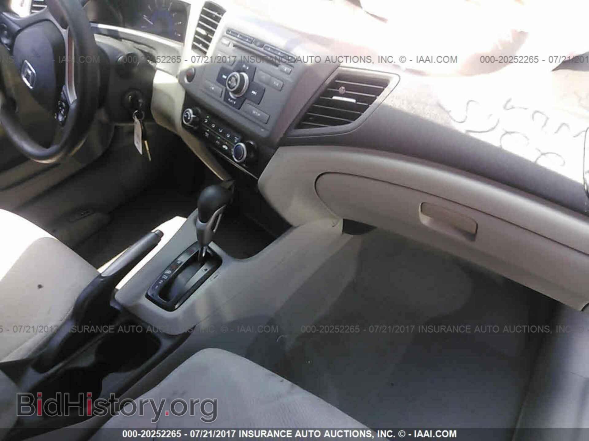 2012 Honda Civic - VIN: 2HGFB2F51CH301705 - Фото 5