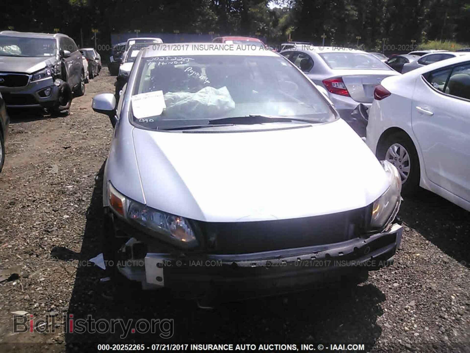2012 Honda Civic - VIN: 2HGFB2F51CH301705 - Фото 6