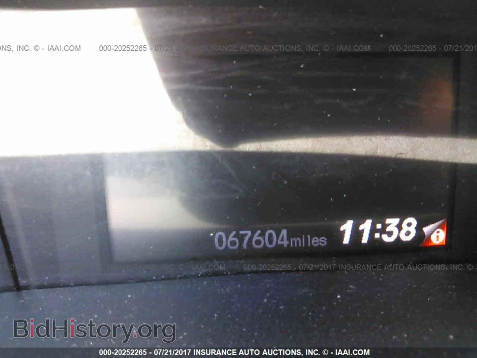 2012 Honda Civic - VIN: 2HGFB2F51CH301705 - Фото 7