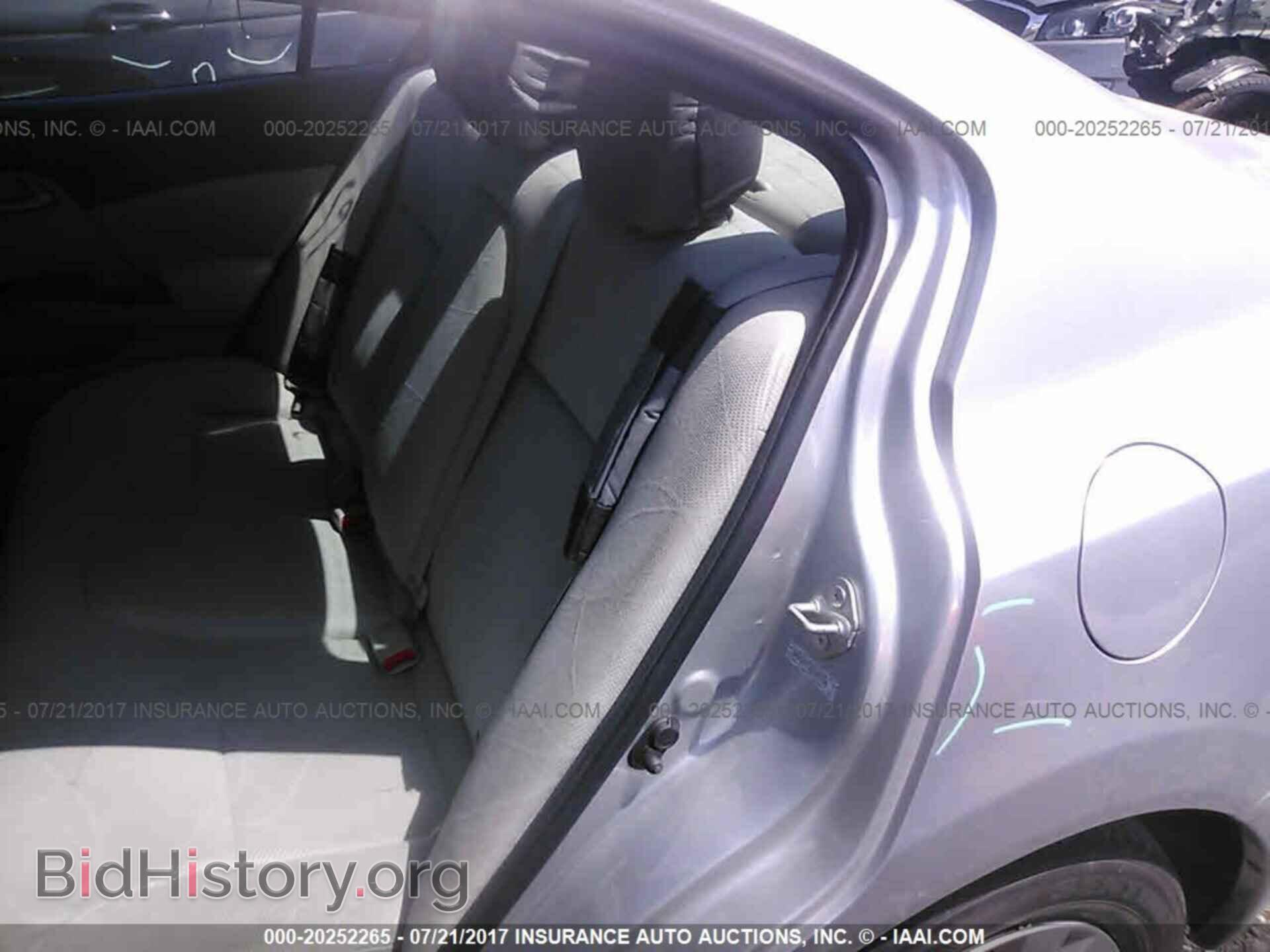 2012 Honda Civic - VIN: 2HGFB2F51CH301705 - Фото 8