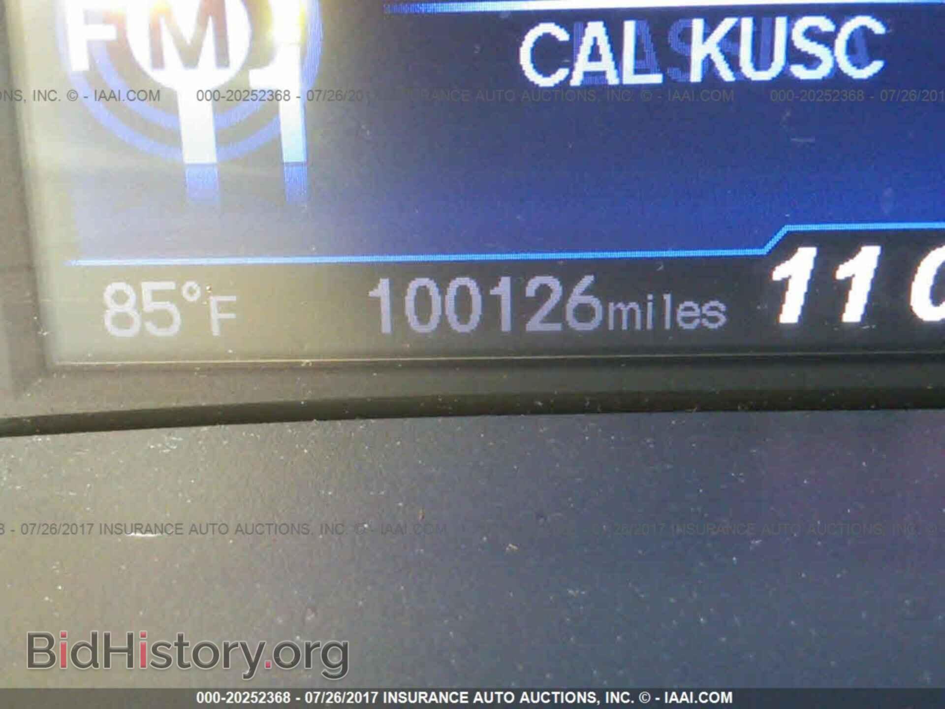 2013 Honda Civic - VIN: 19XFB2F89DE232848 - Photo 7