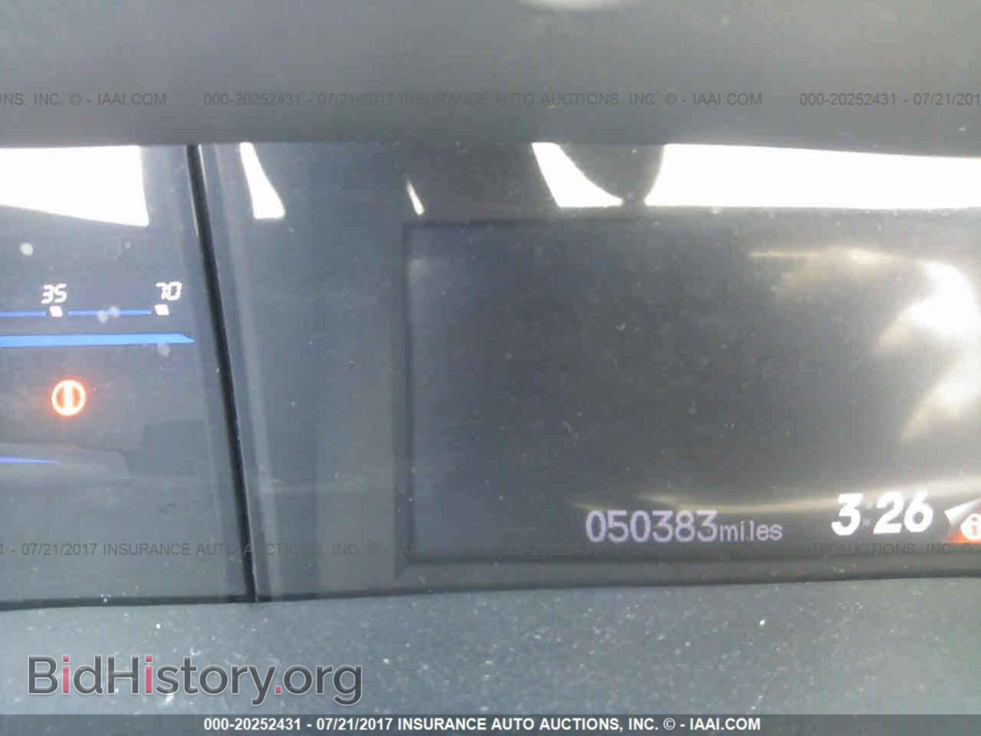 2012 Honda Civic - VIN: 2HGFB2F51CH609652 - Photo 7