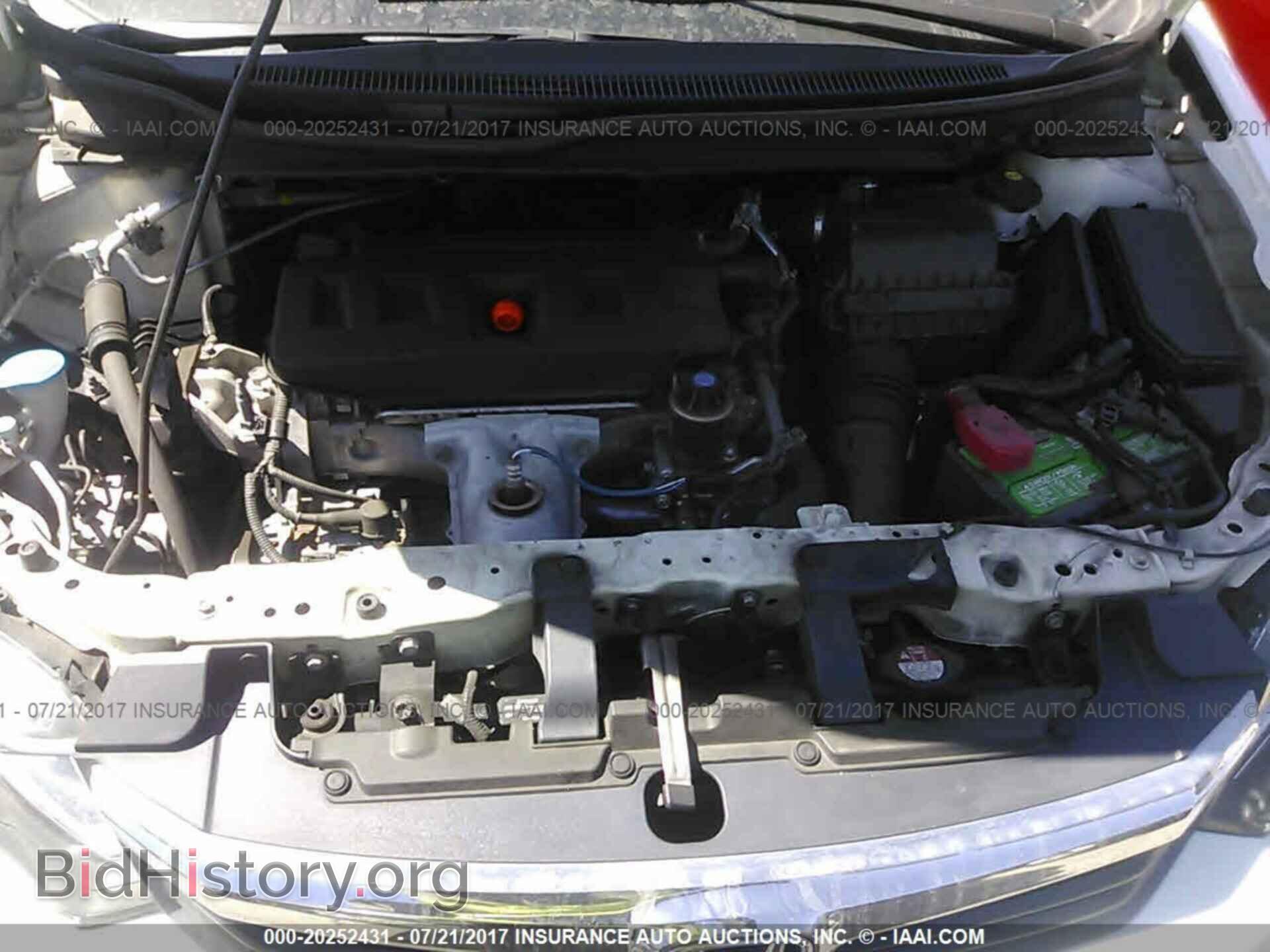 2012 Honda Civic - VIN: 2HGFB2F51CH609652 - Photo 10