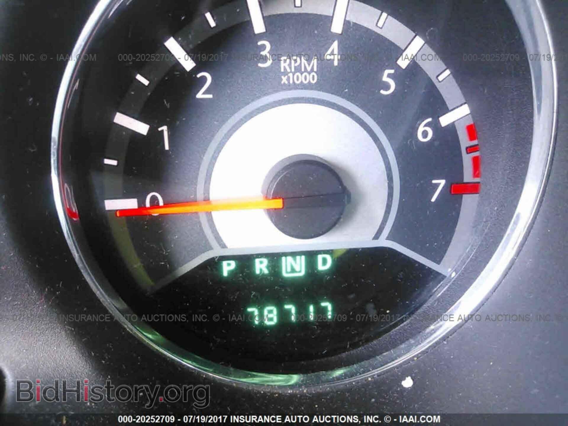 2012 Chrysler 200 - VIN: 1C3CCBBB2CN262810 - Photo 7