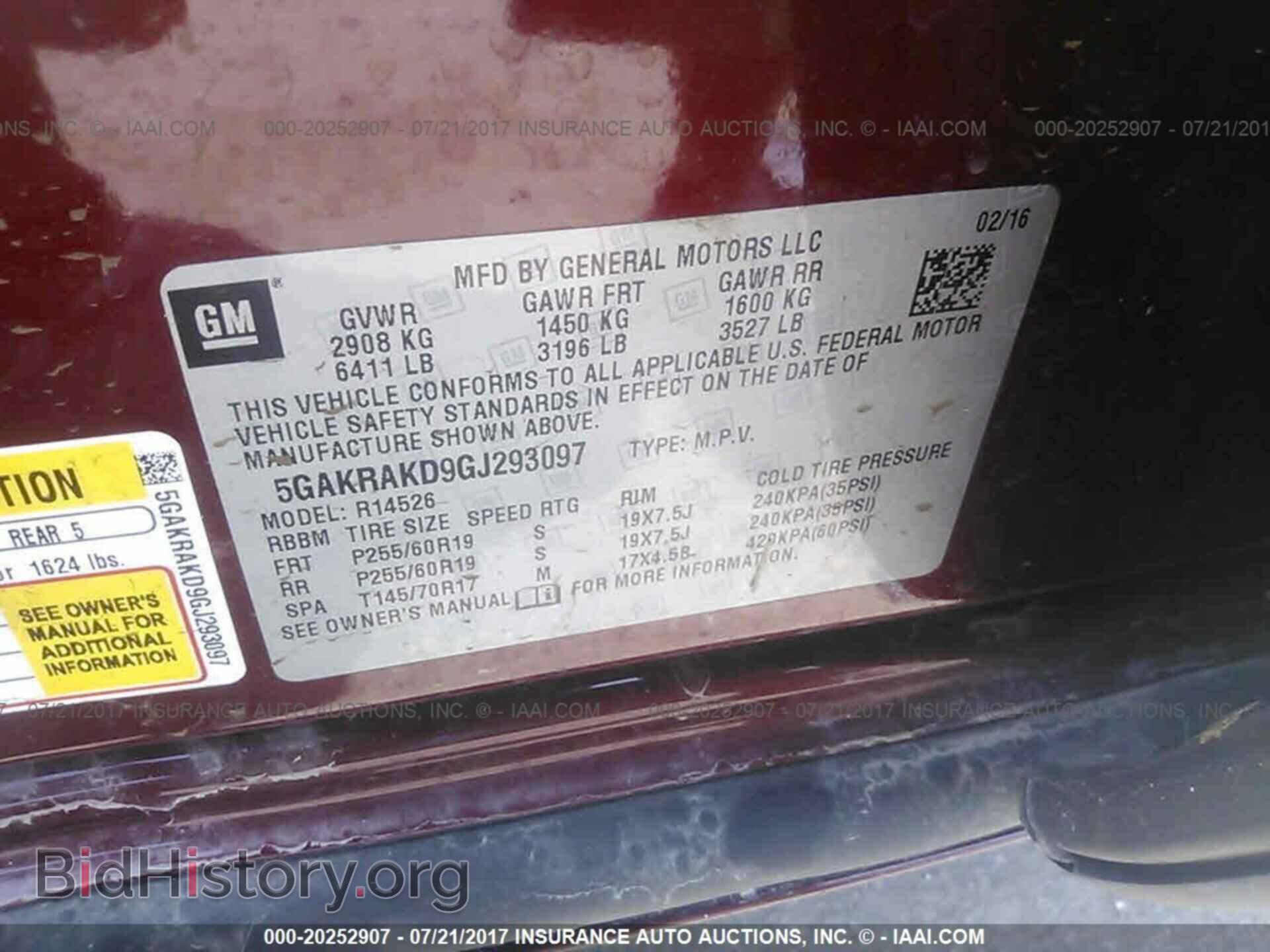 2016 Buick Enclave - VIN: 5GAKRAKD9GJ293097 - Фото 9