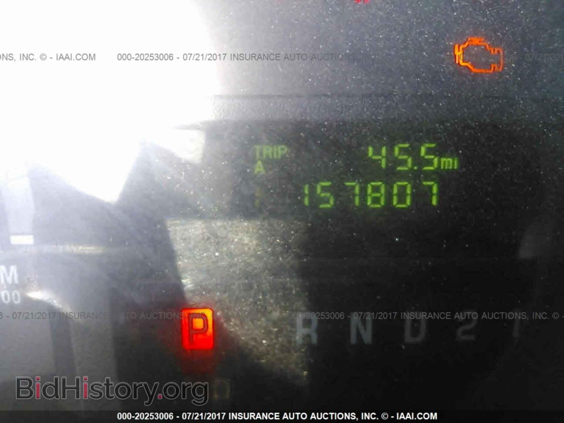 2011 Ford Econoline - VIN: 1FTSS3EL5BDA80981 - Фото 7