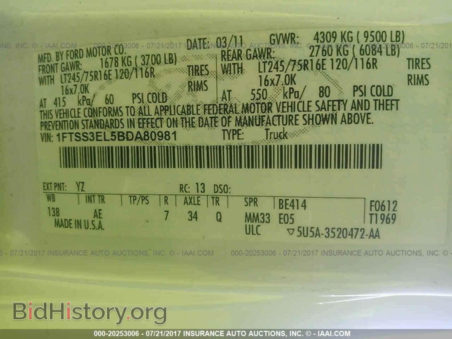 2011 Ford Econoline - VIN: 1FTSS3EL5BDA80981 - Фото 9