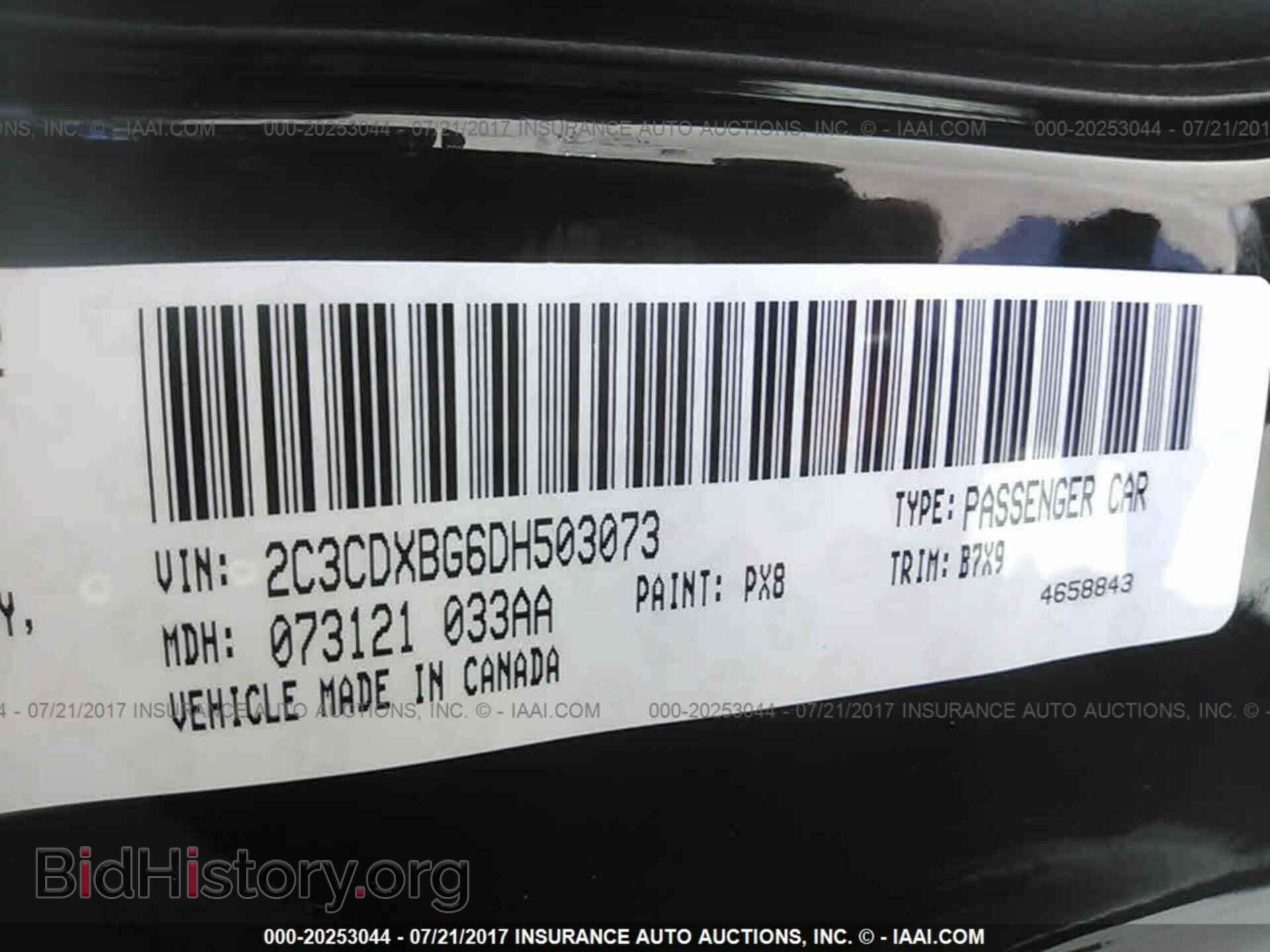 2013 Dodge Charger - VIN: 2C3CDXBG6DH503073 - Photo 9