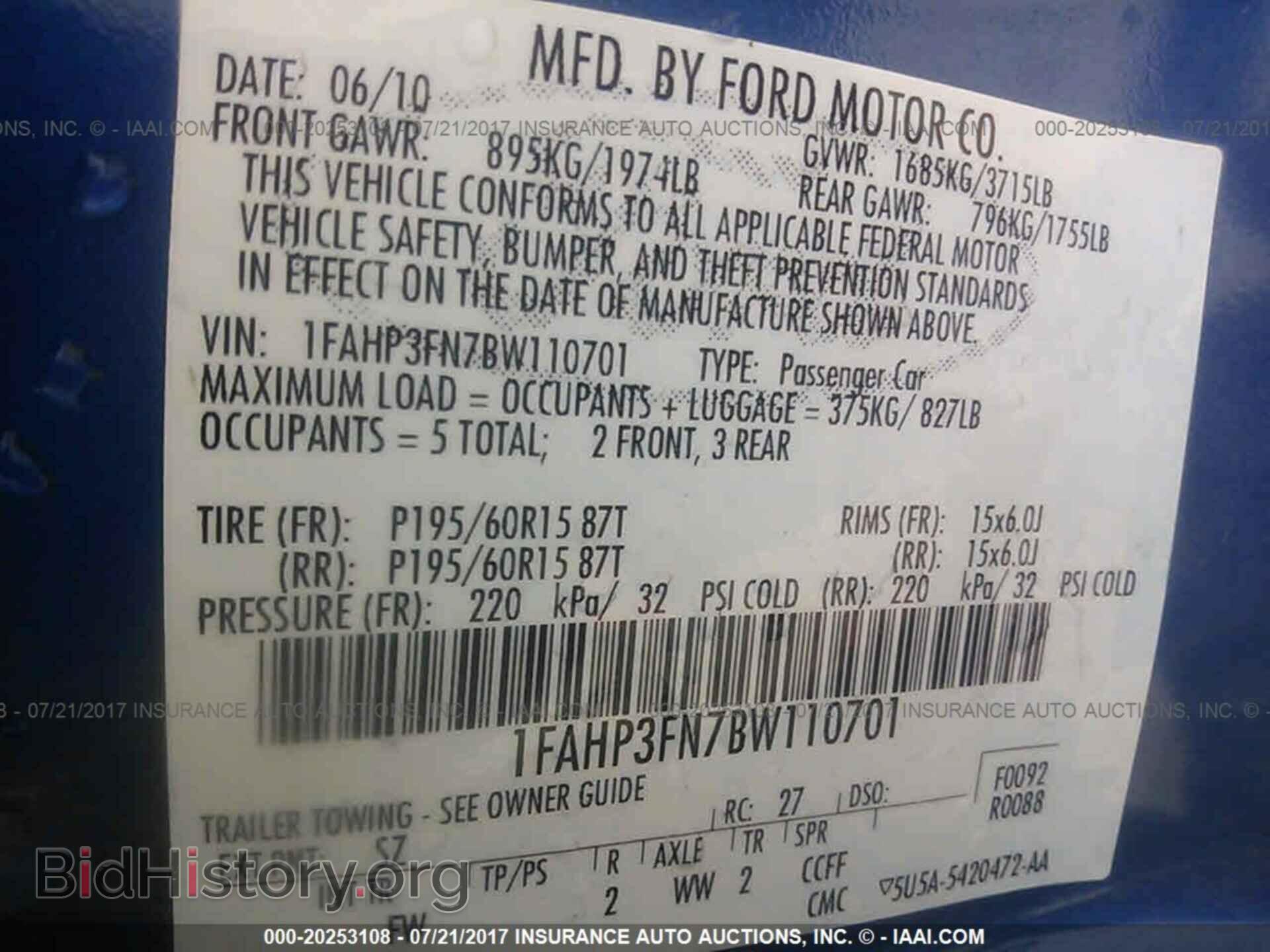 2011 Ford Focus - VIN: 1FAHP3FN7BW110701 - Фото 9