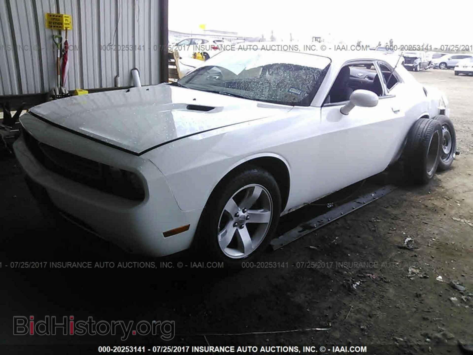 2012 Dodge Challenger - VIN: 2C3CDYAGXCH293941 - Photo 2