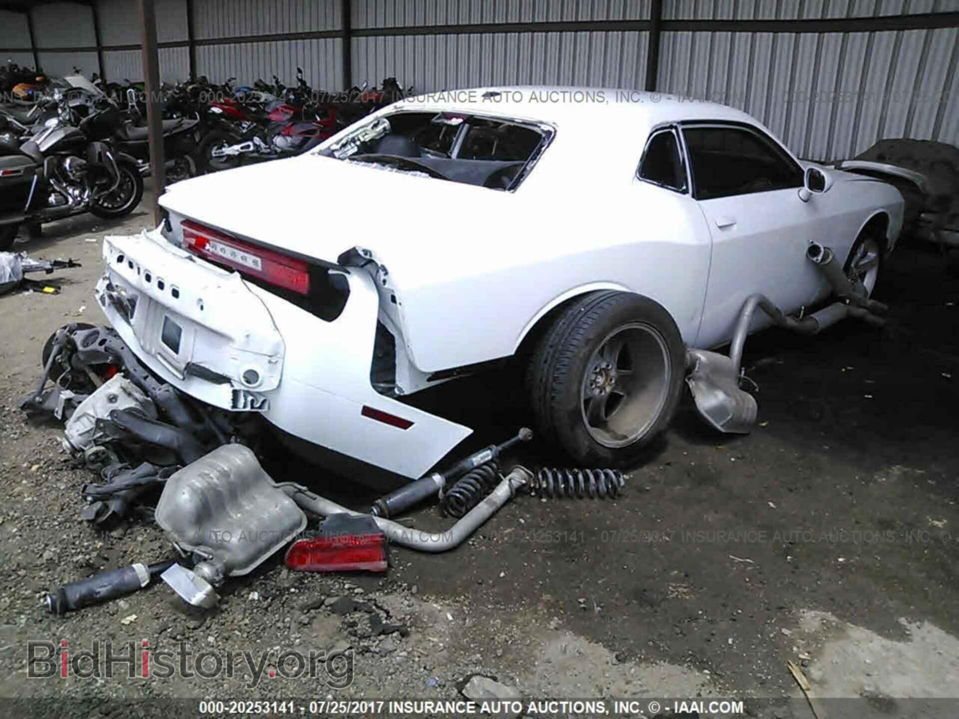 2012 Dodge Challenger - VIN: 2C3CDYAGXCH293941 - Photo 4