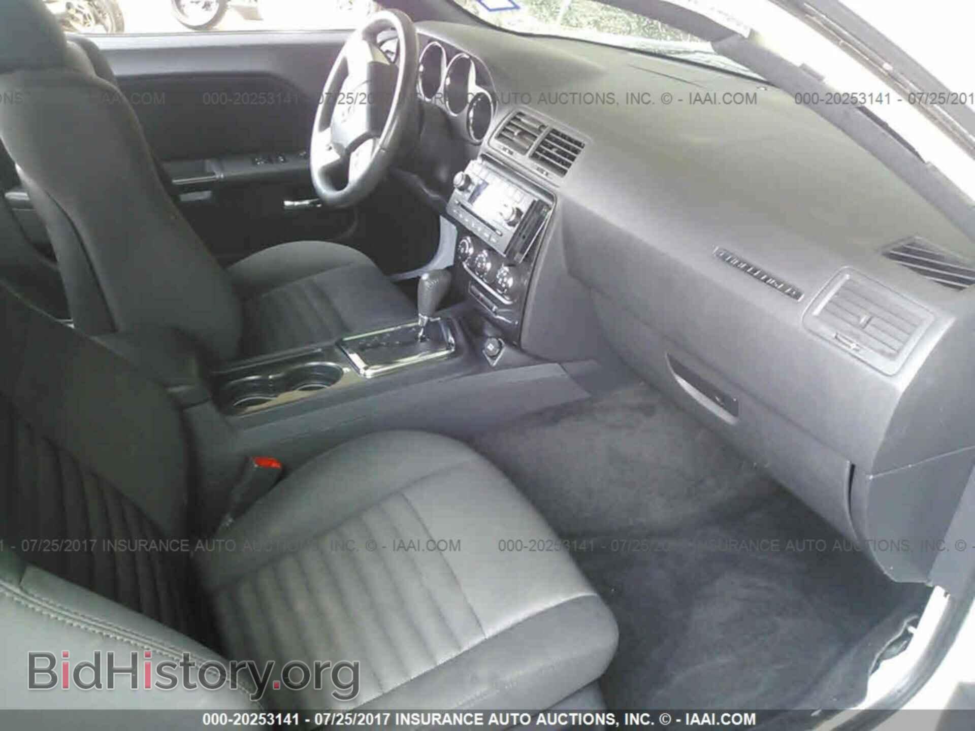 2012 Dodge Challenger - VIN: 2C3CDYAGXCH293941 - Photo 5