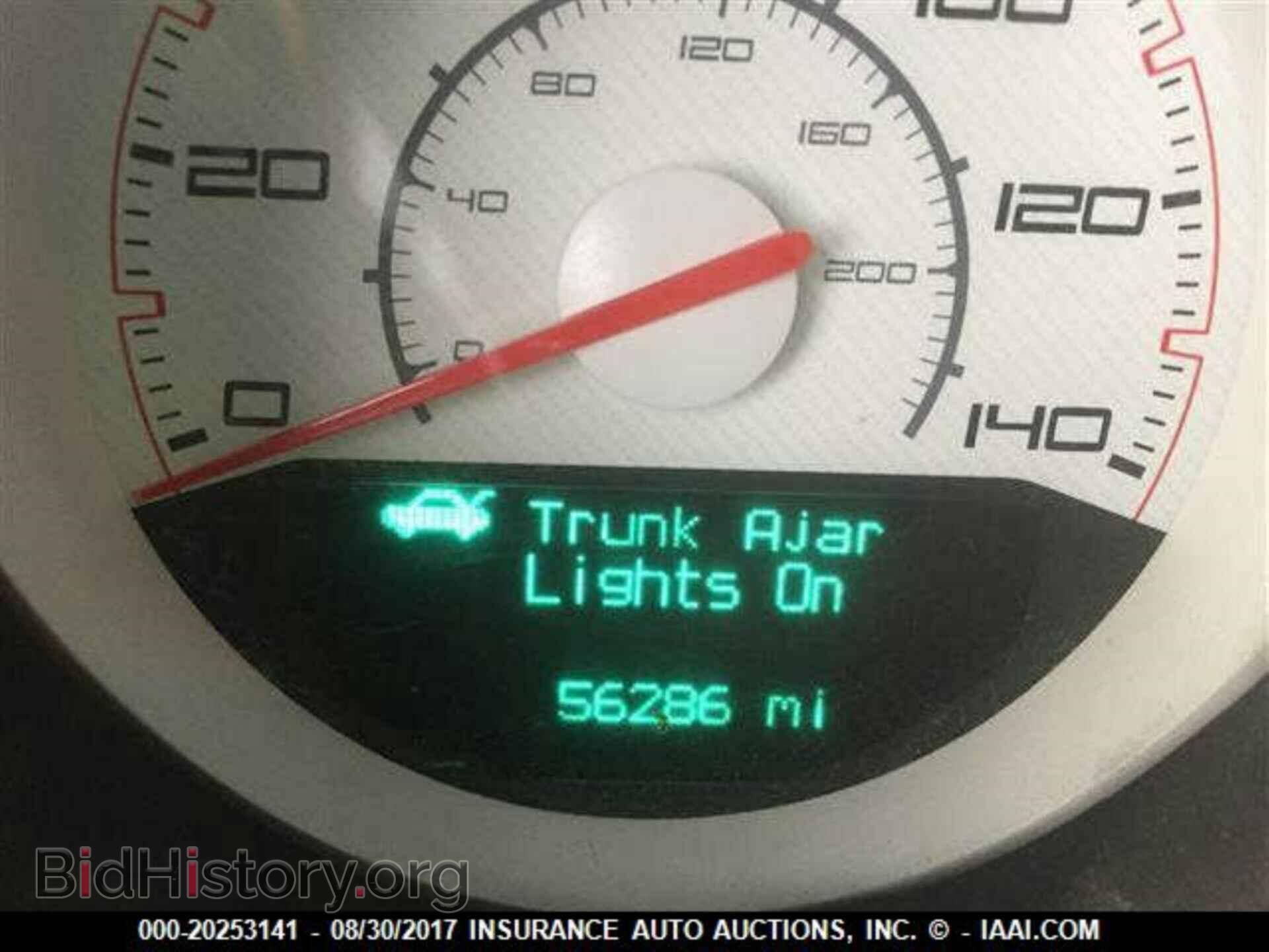 2012 Dodge Challenger - VIN: 2C3CDYAGXCH293941 - Photo 7