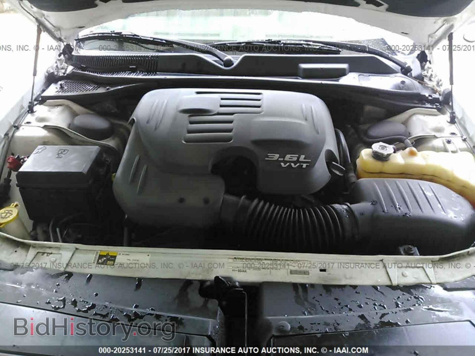 2012 Dodge Challenger - VIN: 2C3CDYAGXCH293941 - Photo 10