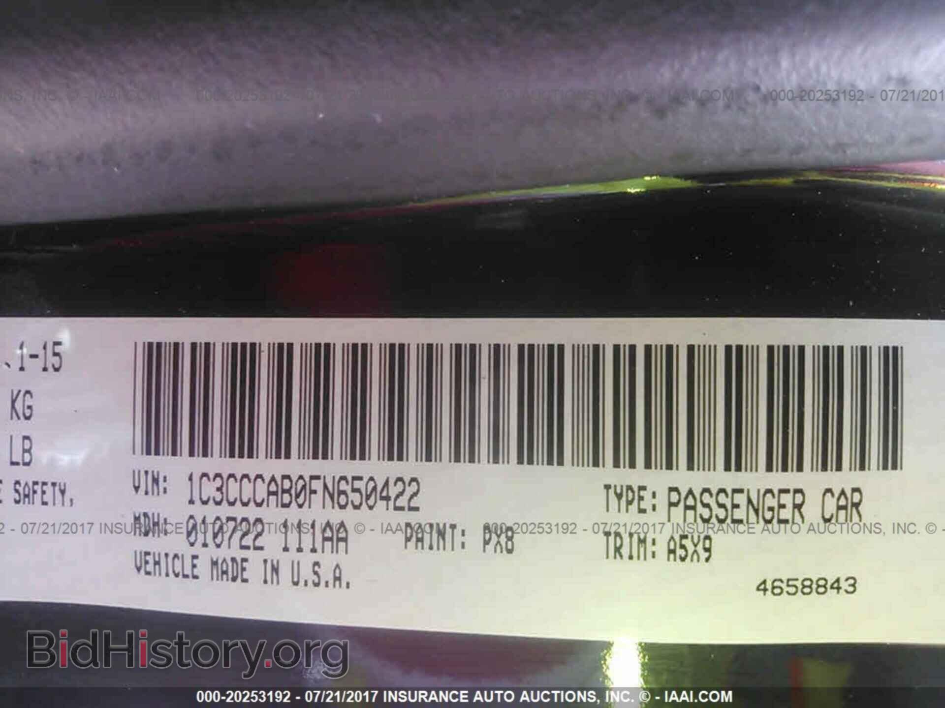 2015 Chrysler 200 - VIN: 1C3CCCAB0FN650422 - Photo 9