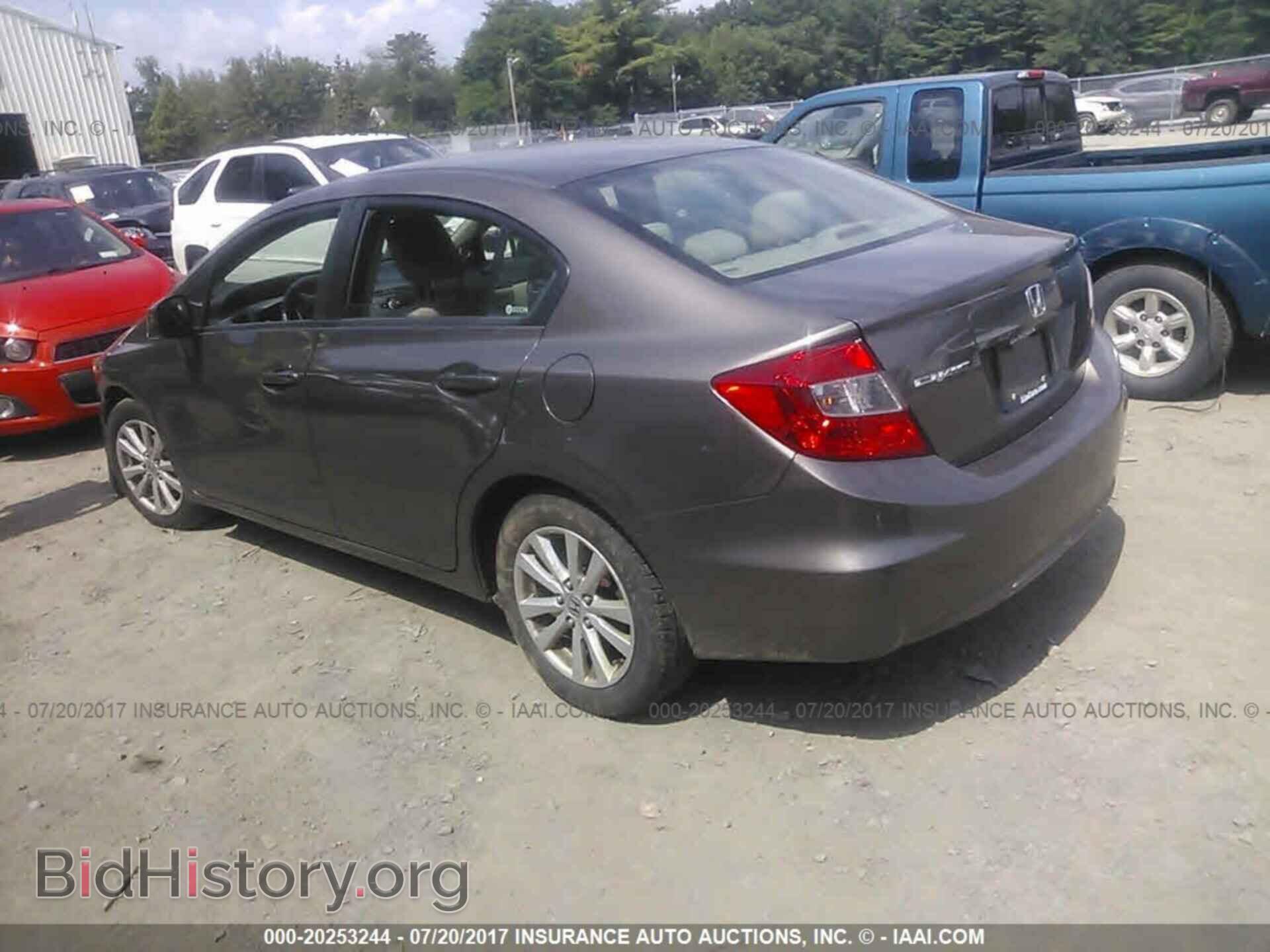 2012 Honda Civic - VIN: 2HGFB2F80CH535036 - Photo 3