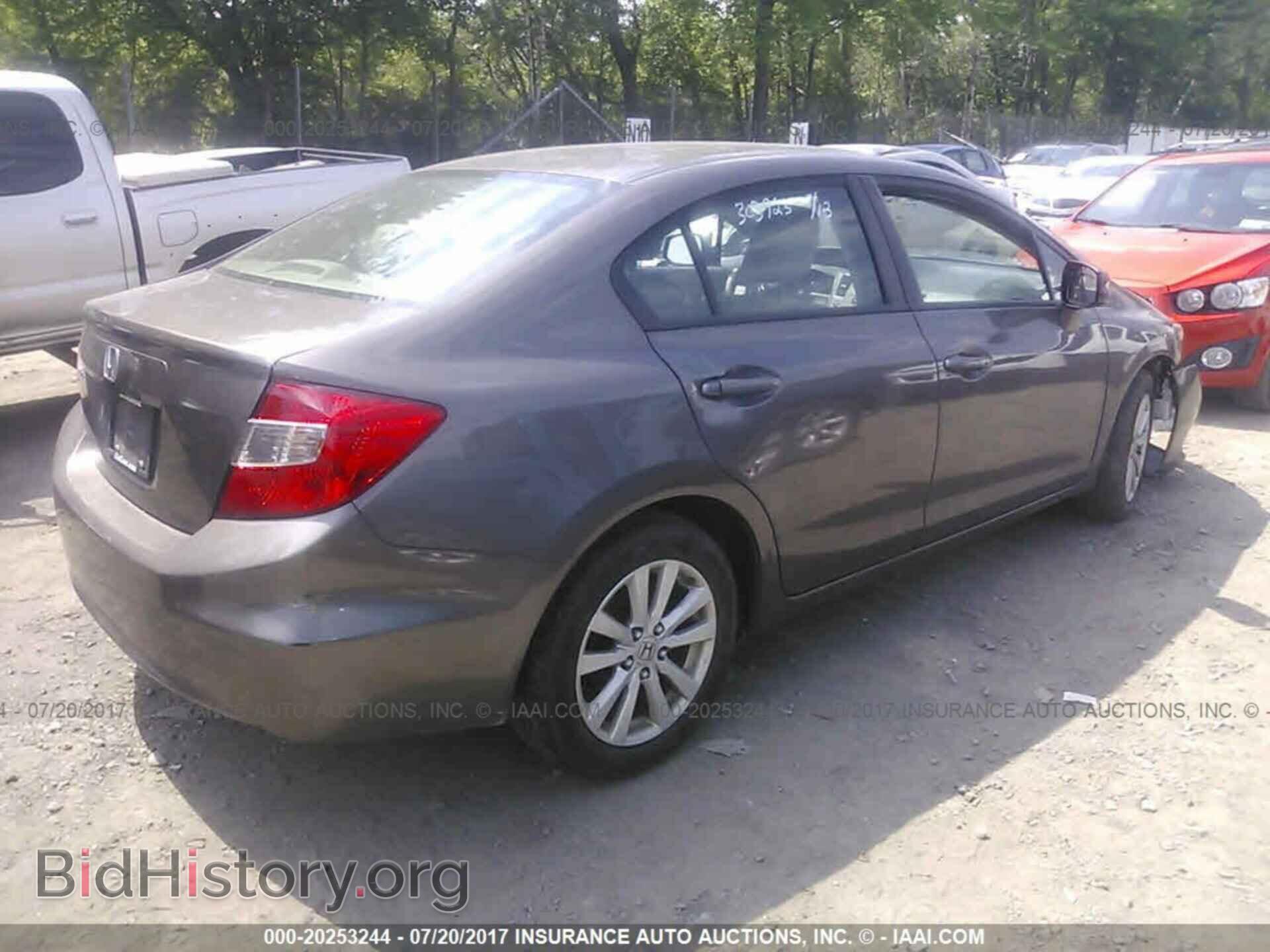 2012 Honda Civic - VIN: 2HGFB2F80CH535036 - Photo 4