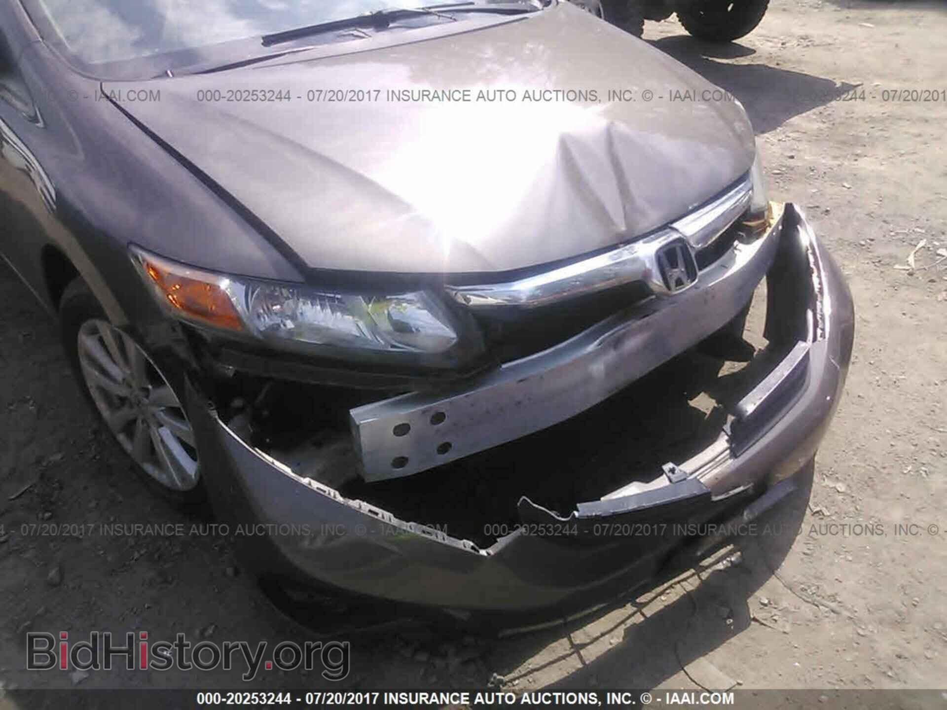 2012 Honda Civic - VIN: 2HGFB2F80CH535036 - Photo 6