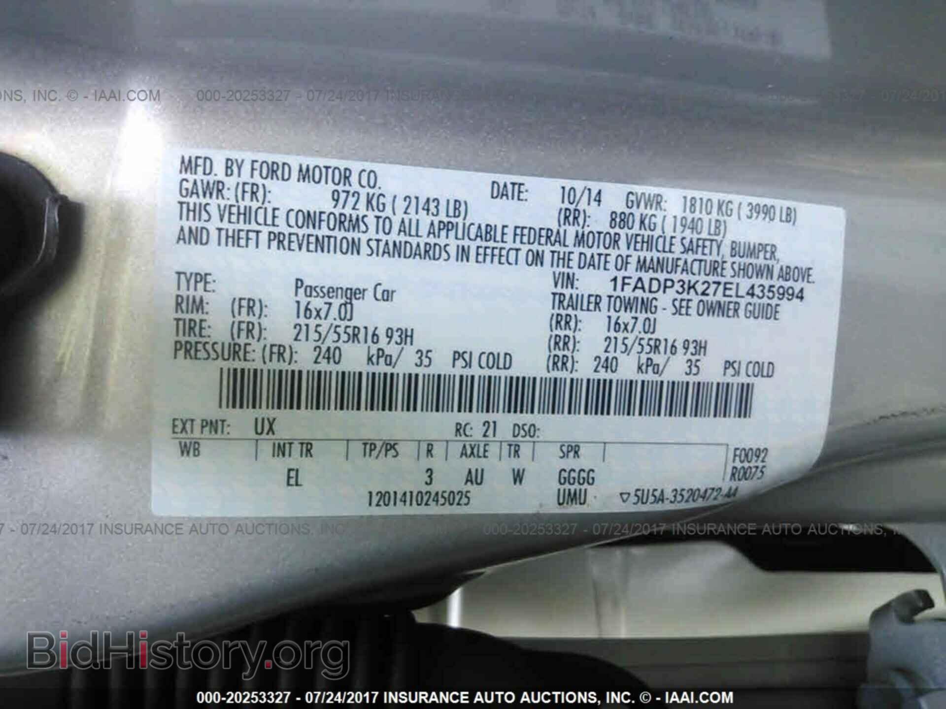 2014 Ford Focus - VIN: 1FADP3K27EL435994 - Фото 9